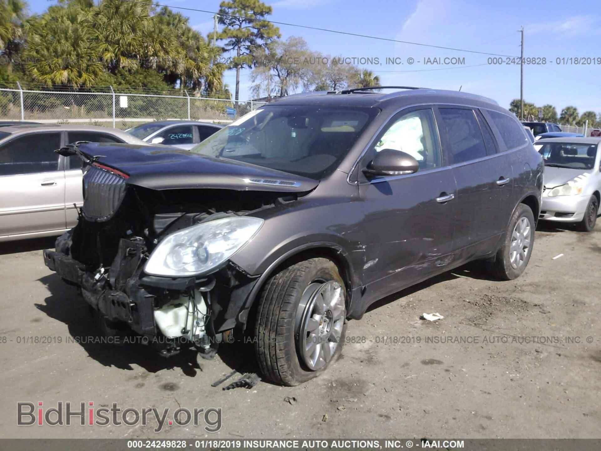 2012 BUICK ENCLAVE - VIN: 5GAKRCED4CJ299780 - Фото 2