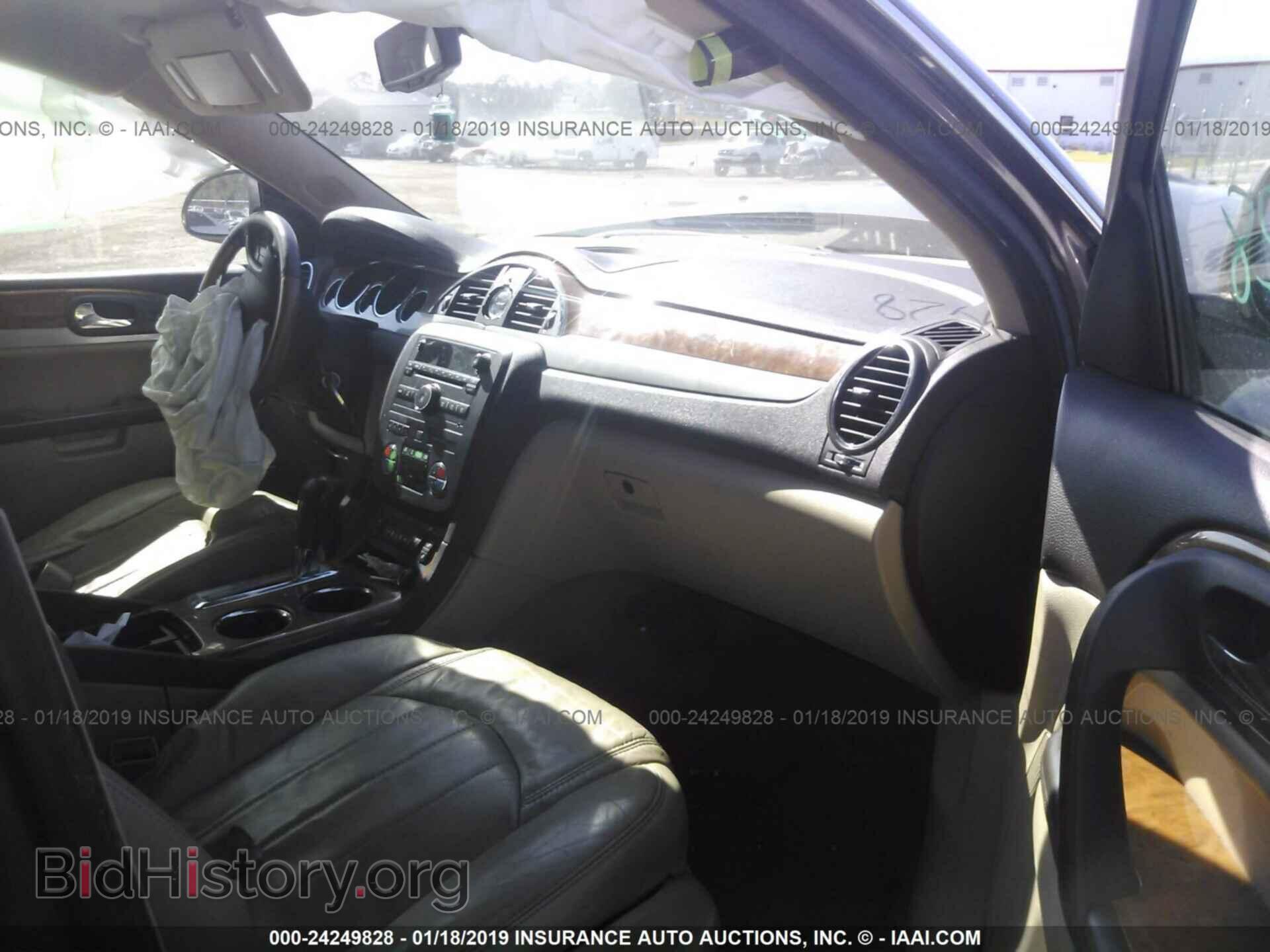 2012 BUICK ENCLAVE - VIN: 5GAKRCED4CJ299780 - Фото 5