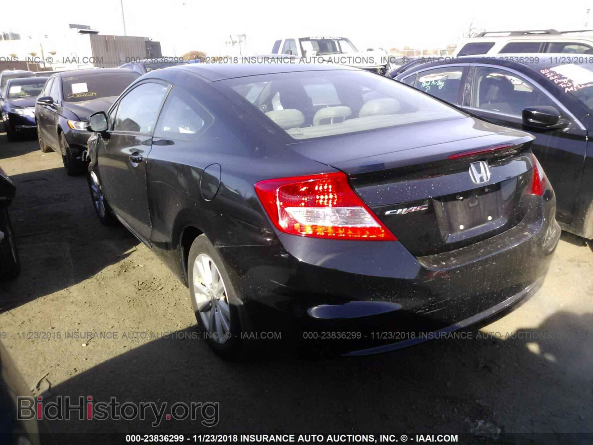 2012 HONDA CIVIC - VIN: 2HGFG3B80CH513244 - Фото 3