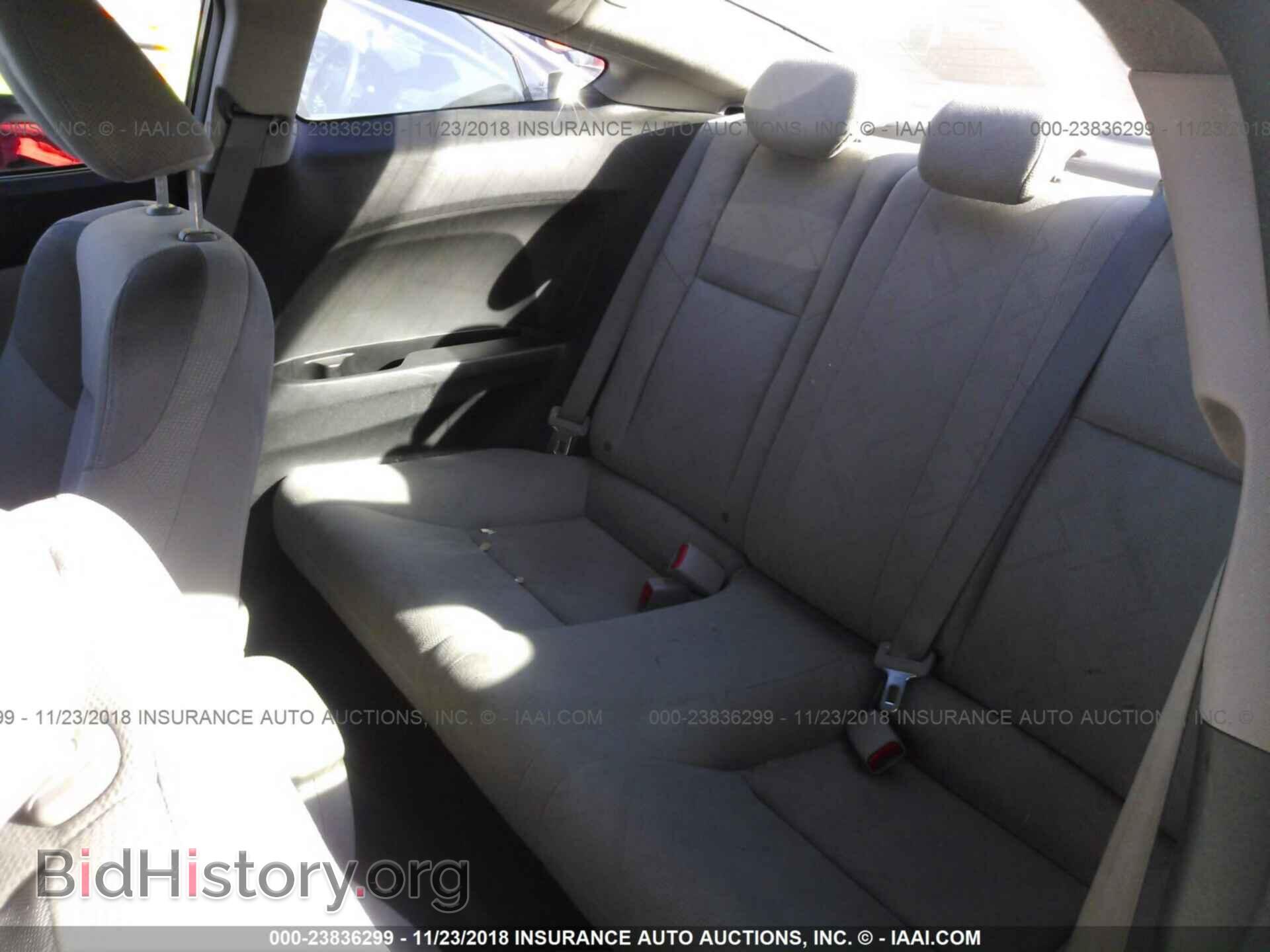 2012 HONDA CIVIC - VIN: 2HGFG3B80CH513244 - Фото 8