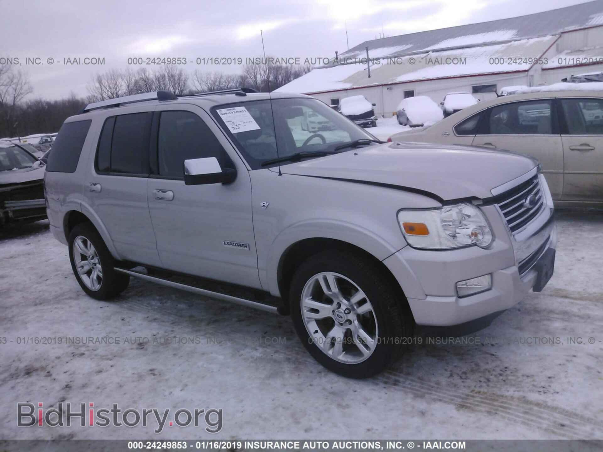Фотография 1FMEU85818UA93151 - FORD EXPLORER 2008
