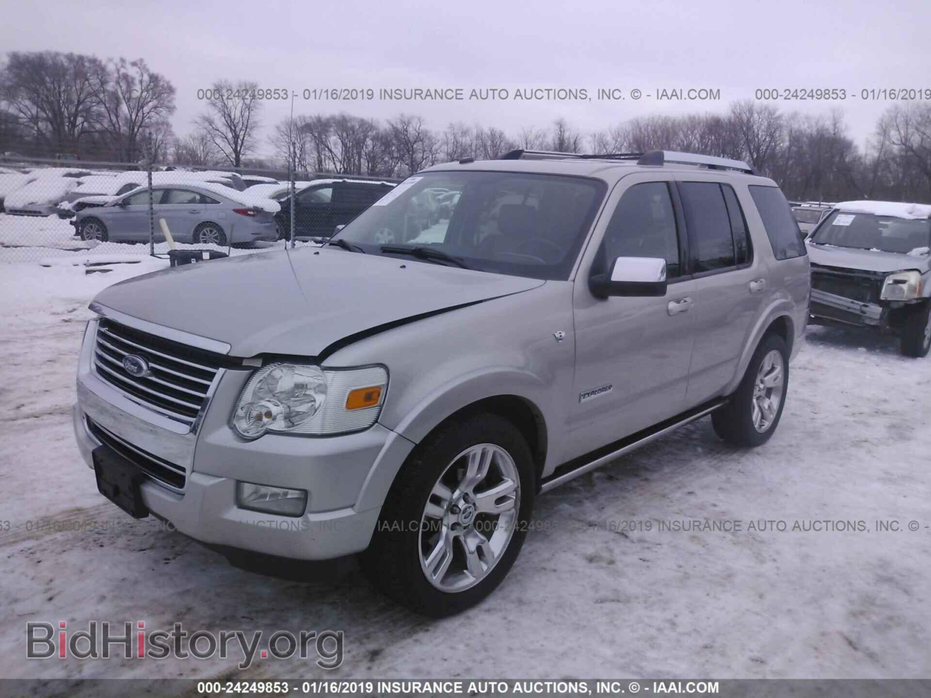 2008 FORD EXPLORER - VIN: 1FMEU85818UA93151 - Фото 2