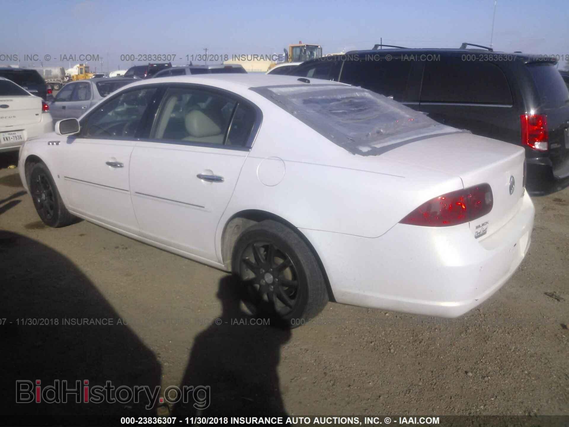 2007 BUICK LUCERNE - VIN: 1G4HD57237U177135 - Photo 3
