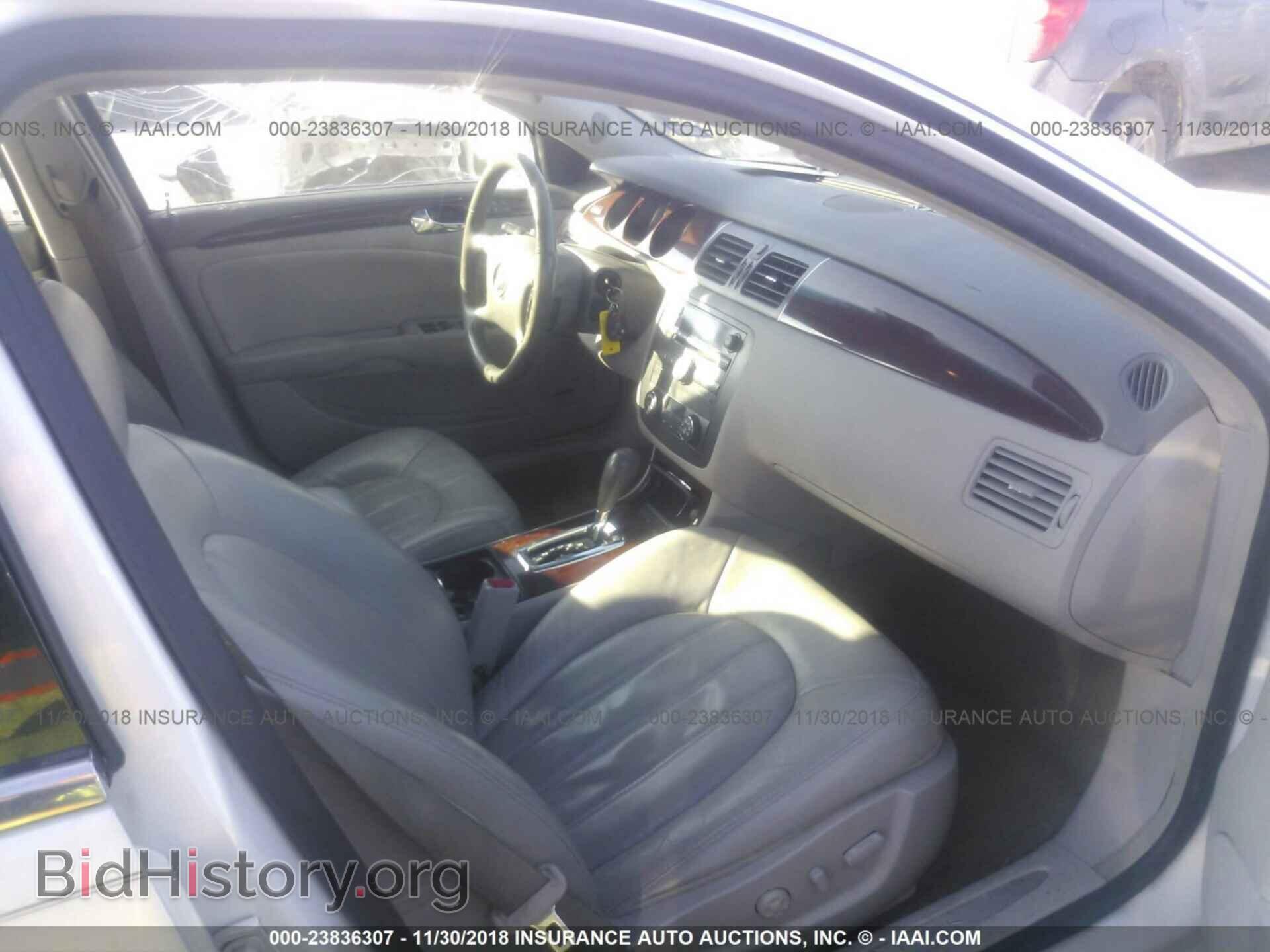 2007 BUICK LUCERNE - VIN: 1G4HD57237U177135 - Photo 5
