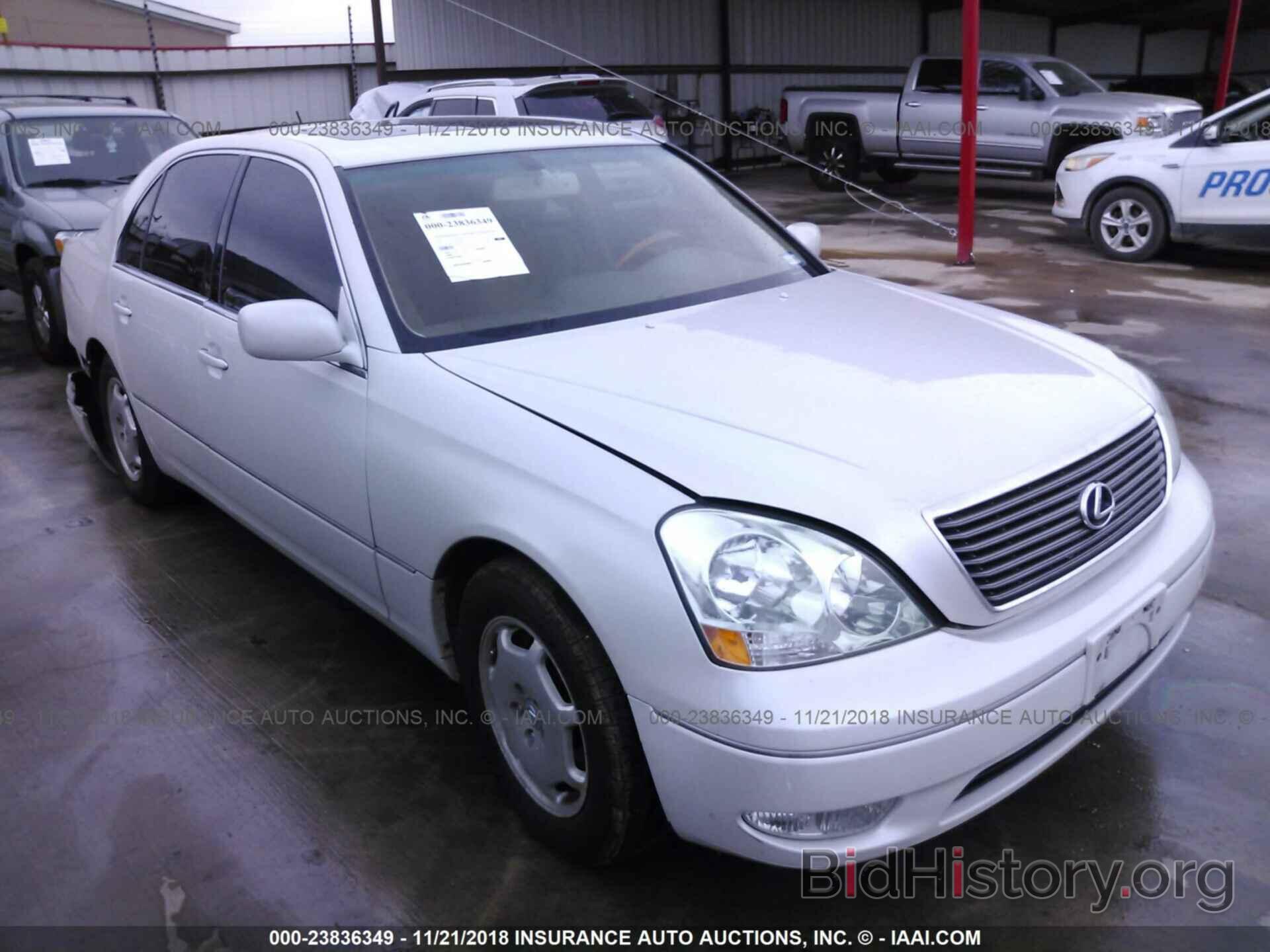 Photo JTHBN30F920064846 - LEXUS LS 2002