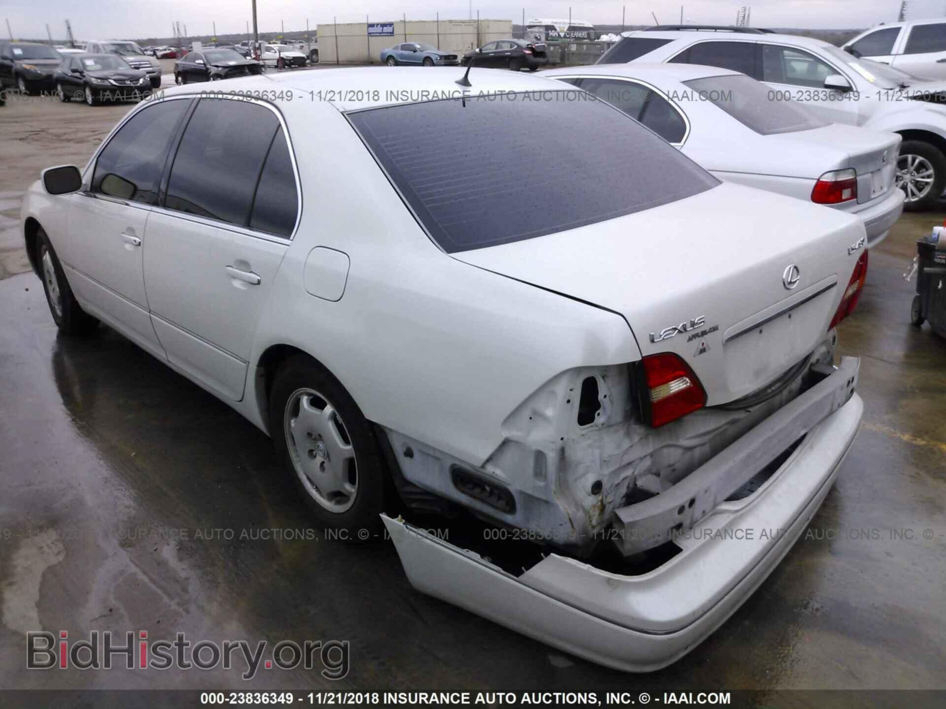 2002 LEXUS LS - VIN: JTHBN30F920064846 - Фото 3