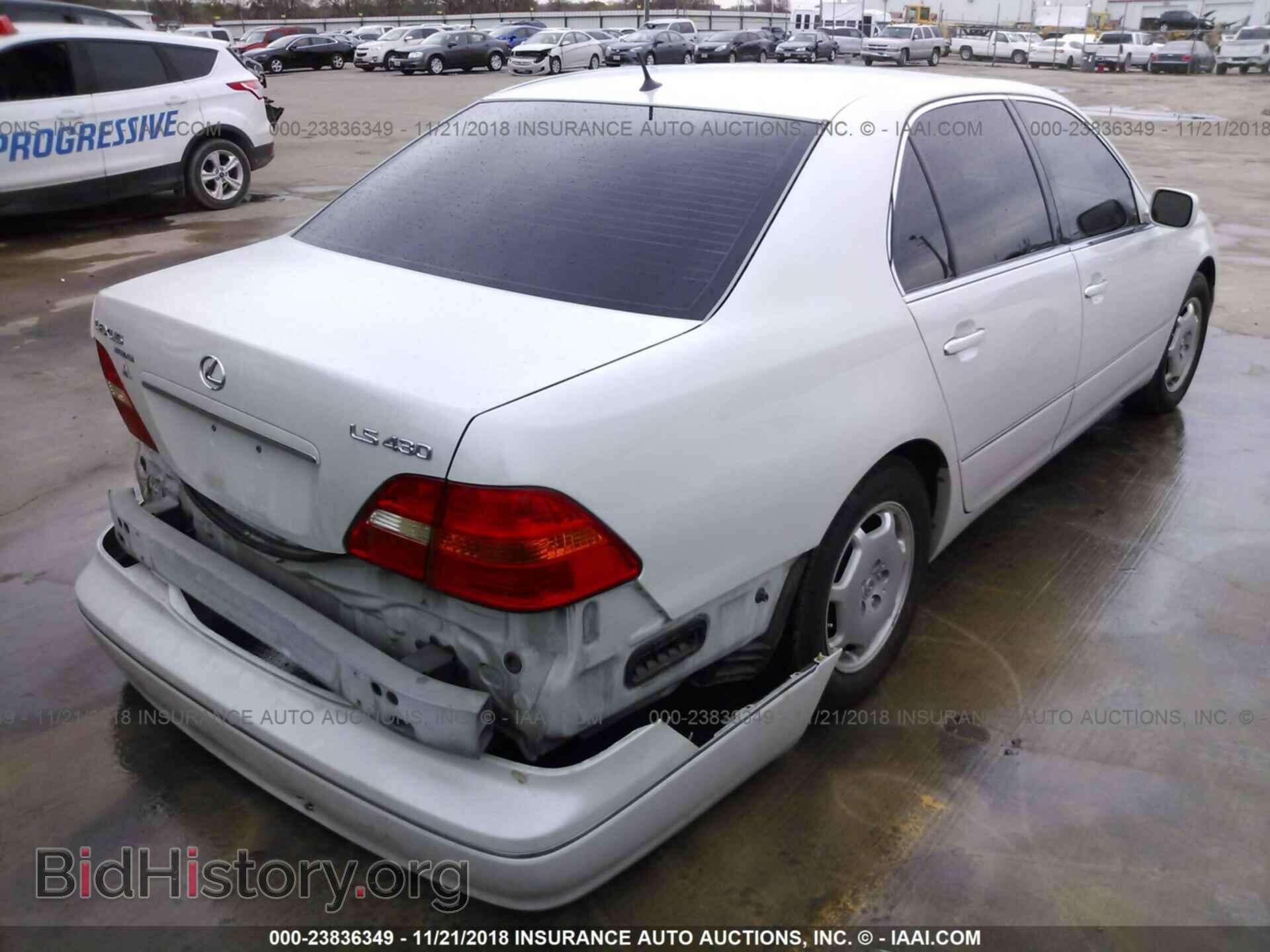 2002 LEXUS LS - VIN: JTHBN30F920064846 - Фото 4