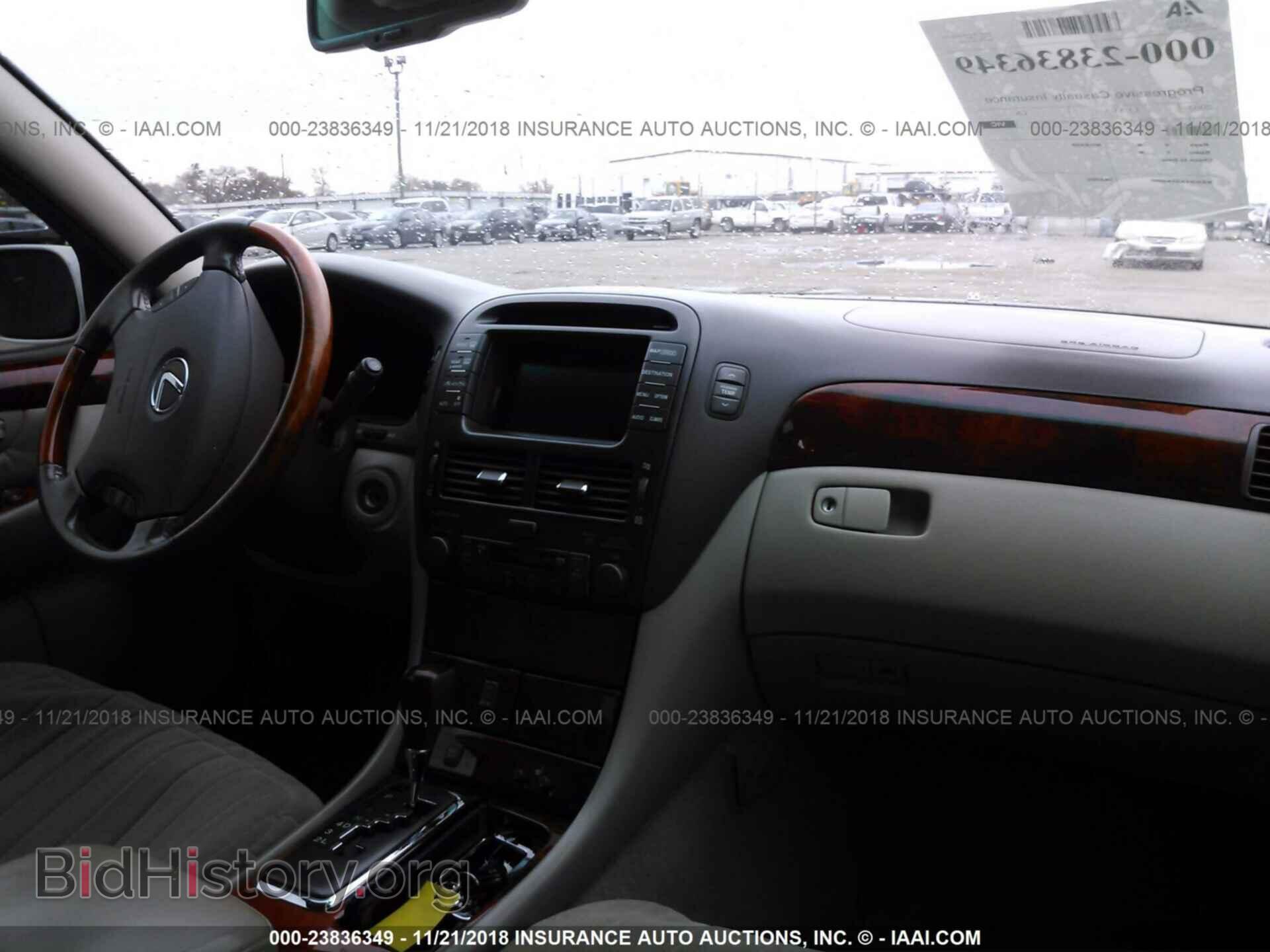 2002 LEXUS LS - VIN: JTHBN30F920064846 - Фото 5