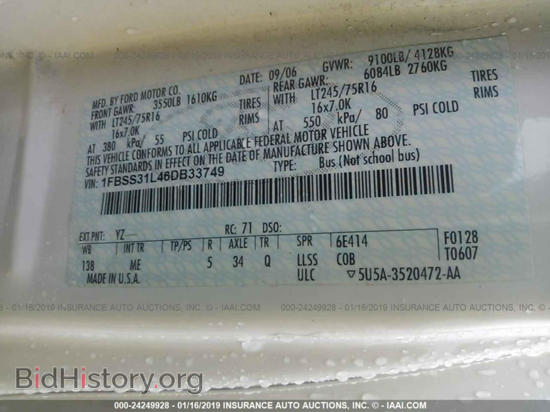 2006 FORD ECONOLINE - VIN: 1FBSS31L46DB33749 - Photo 9