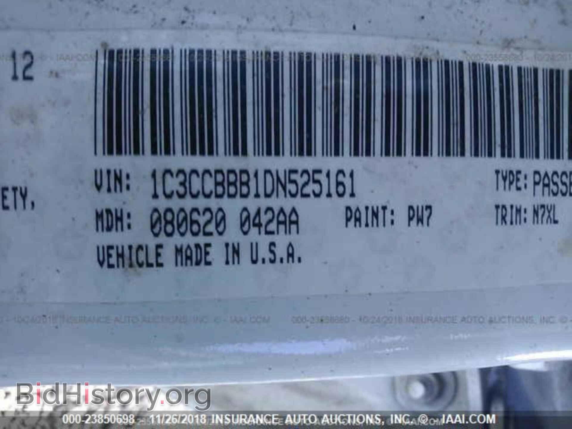 2013 CHRYSLER 200 - VIN: 1C3CCBBB1DN525161 - Фото 9