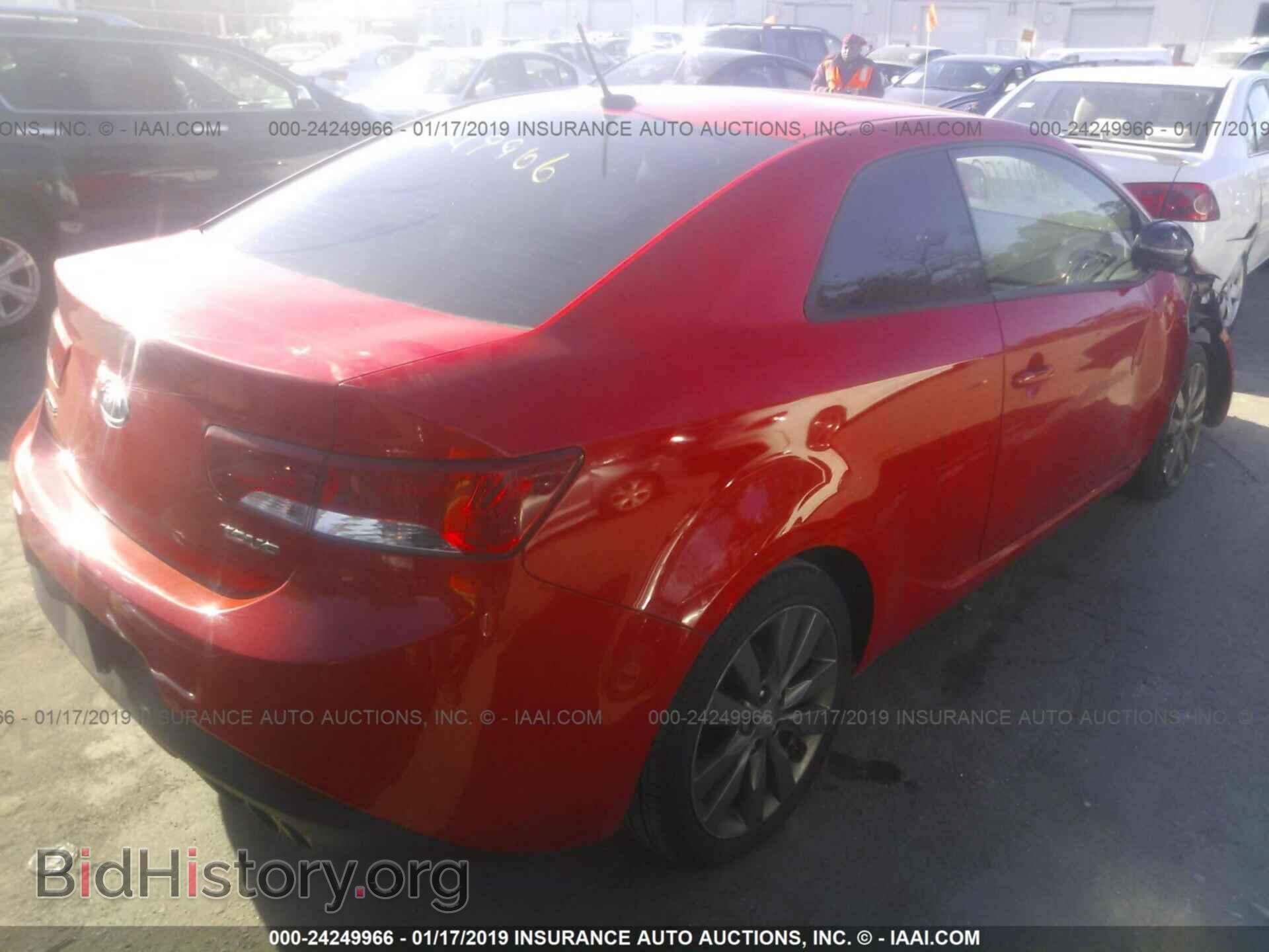 2011 KIA FORTE - VIN: KNAFW6A35B5453635 - Фото 4