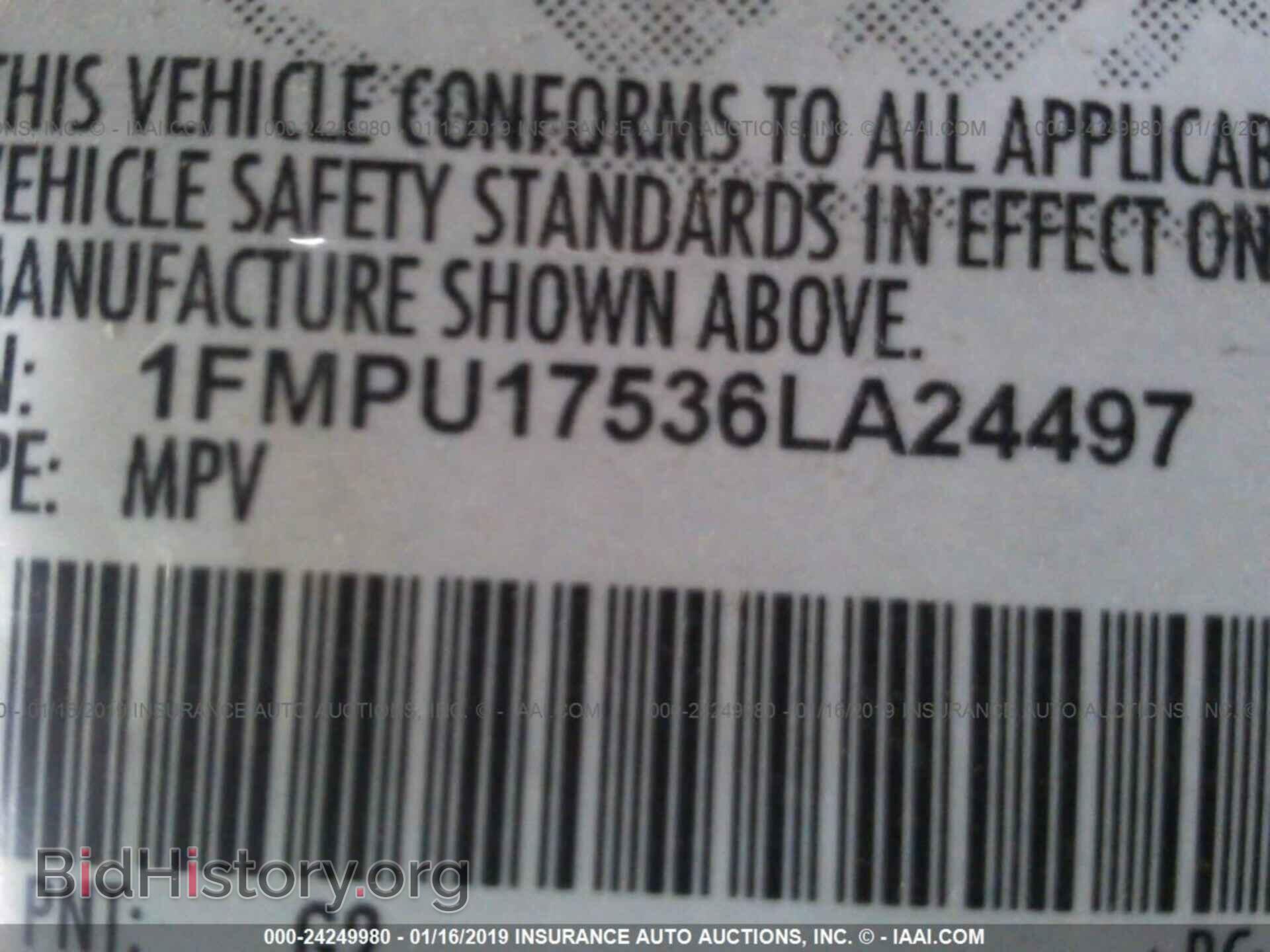 2006 FORD EXPEDITION - VIN: 1FMPU17536LA24497 - Фото 9