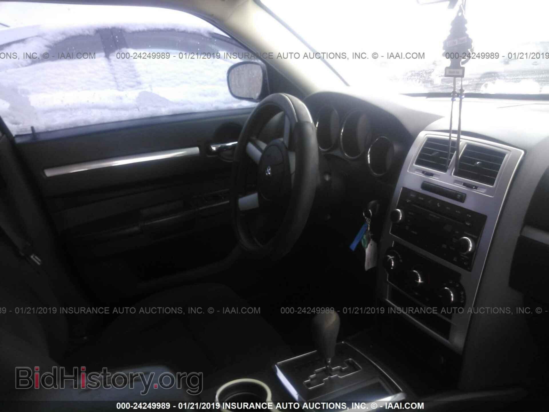 2010 DODGE CHARGER - VIN: 2B3CA3CV8AH268005 - Фото 5