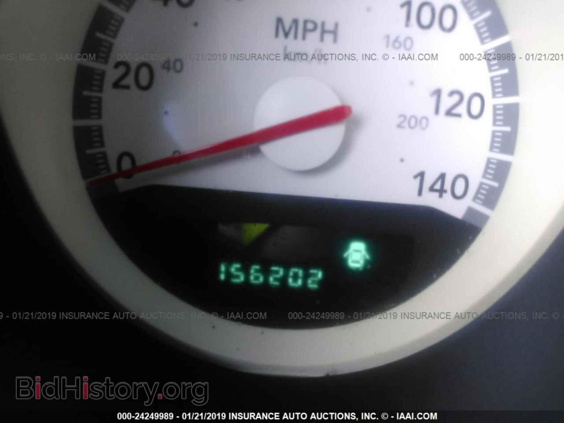 2010 DODGE CHARGER - VIN: 2B3CA3CV8AH268005 - Фото 7