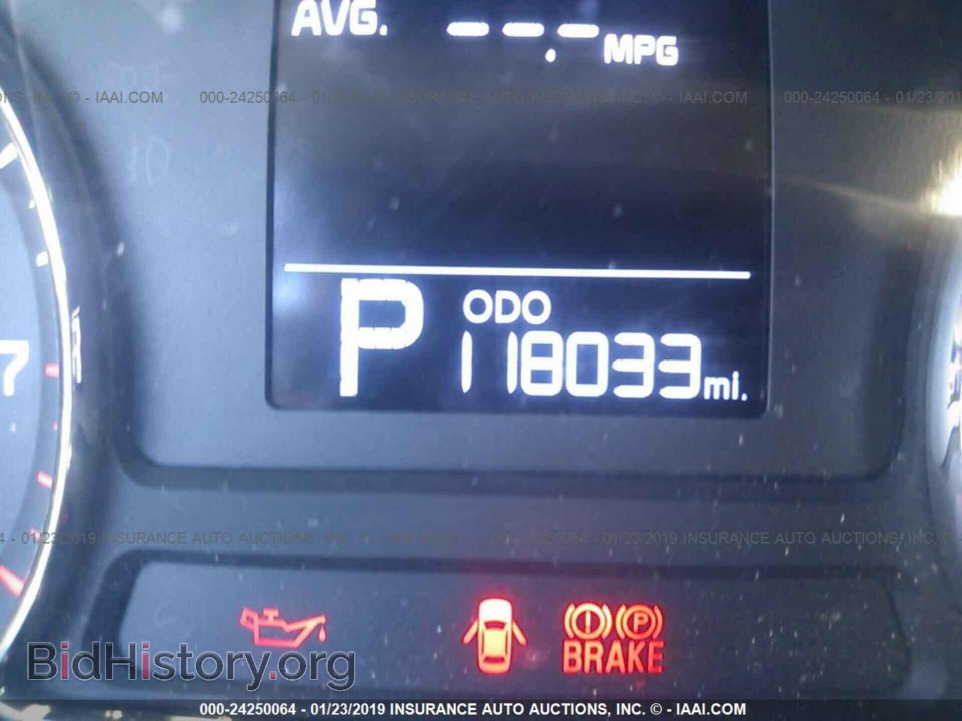 2015 KIA FORTE - VIN: KNAFX4A65F5421995 - Фото 7