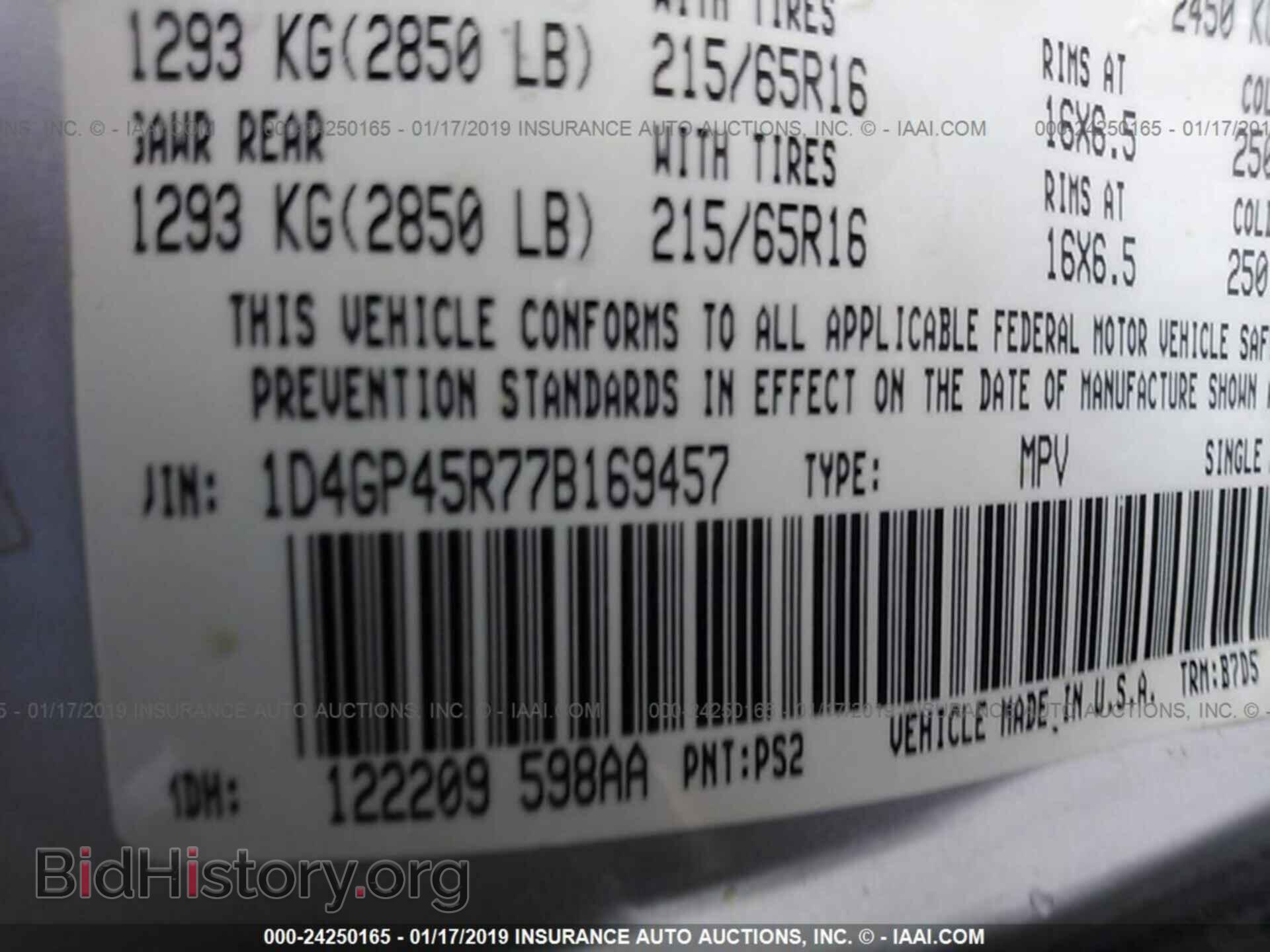 2007 DODGE CARAVAN - VIN: 1D4GP45R77B169457 - Фото 9