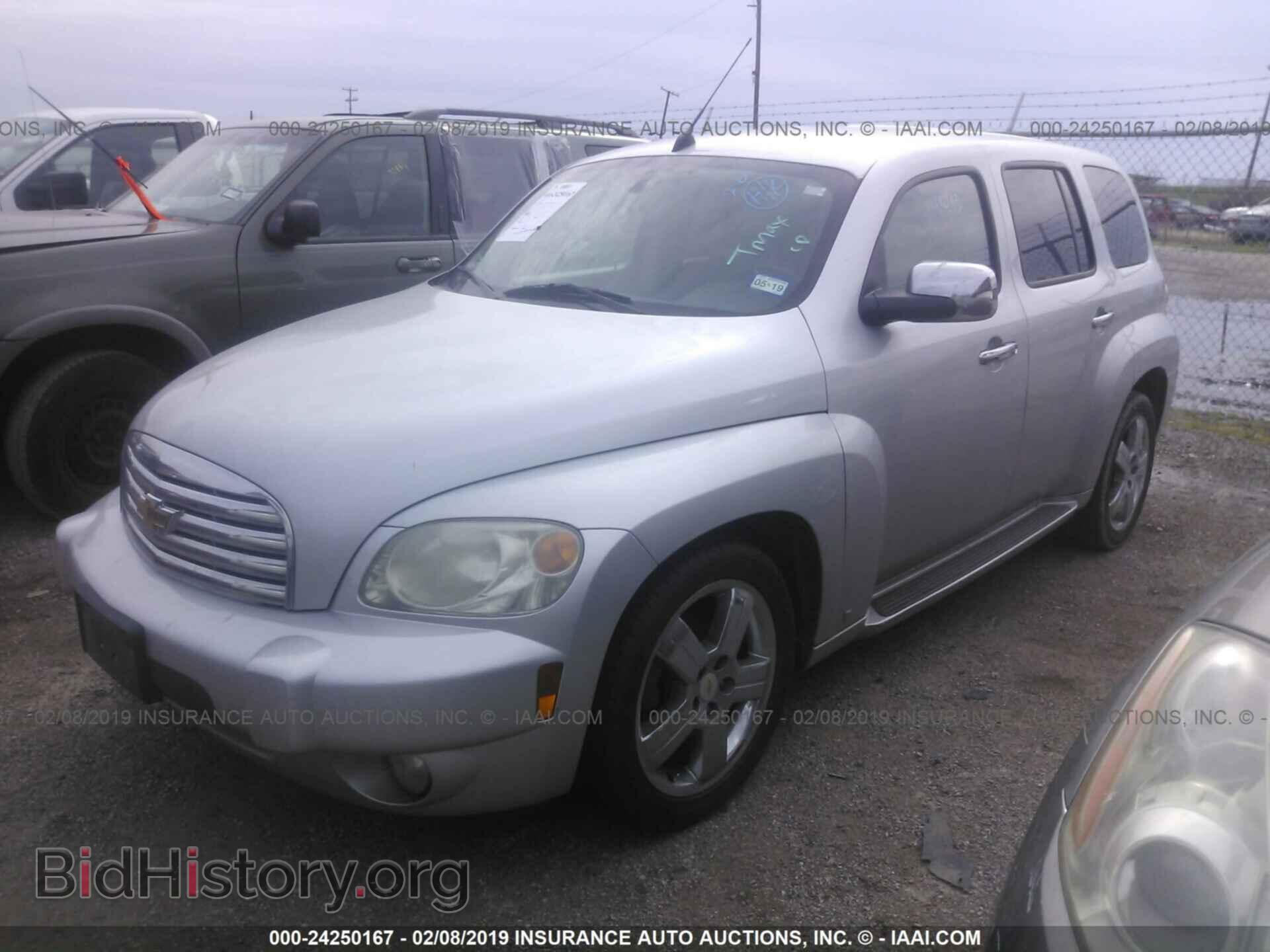 2009 CHEVROLET HHR - VIN: 3GNCA53V19S603809 - Фото 2