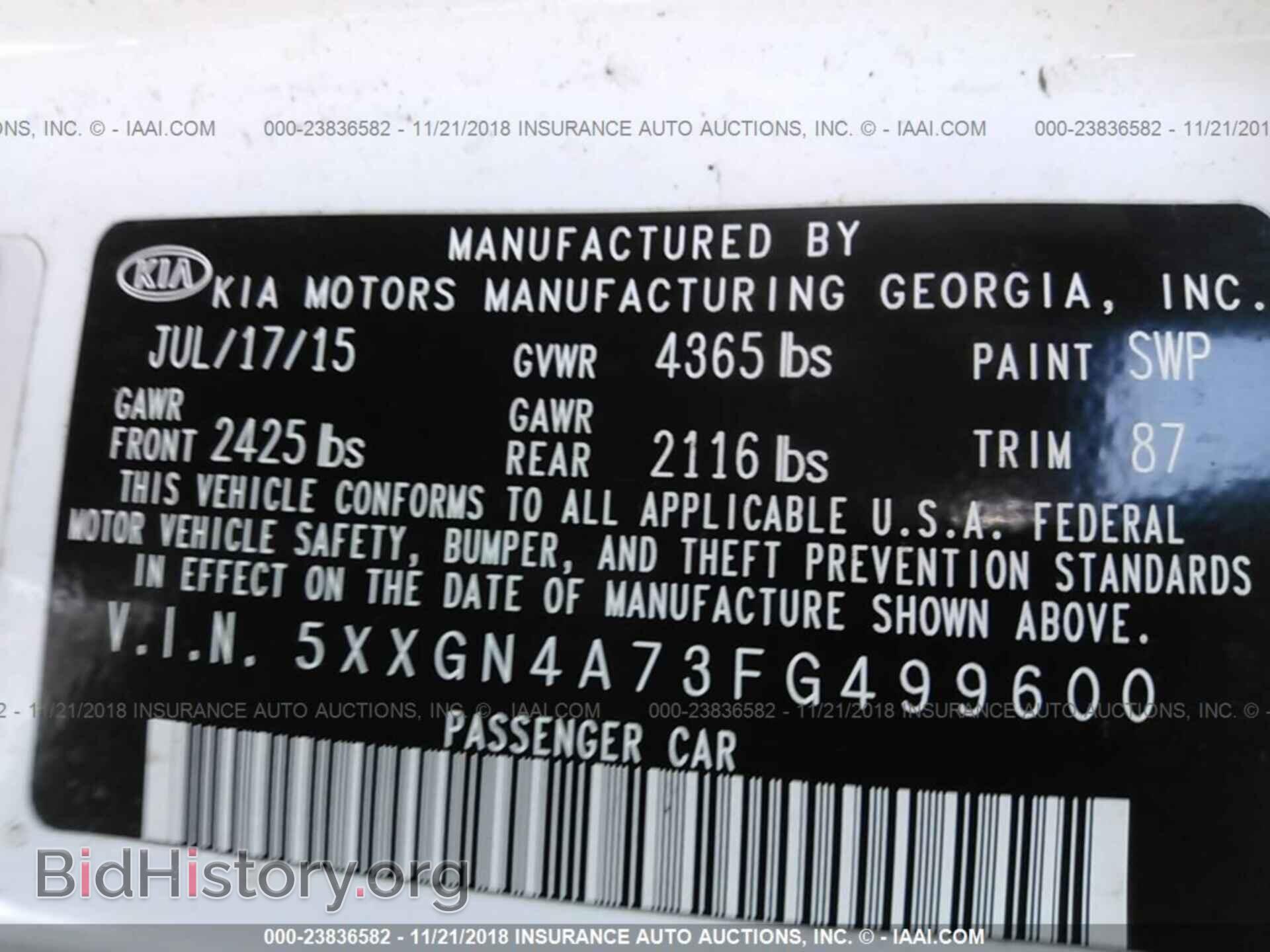 2015 KIA OPTIMA - VIN: 5XXGN4A73FG499600 - Photo 9