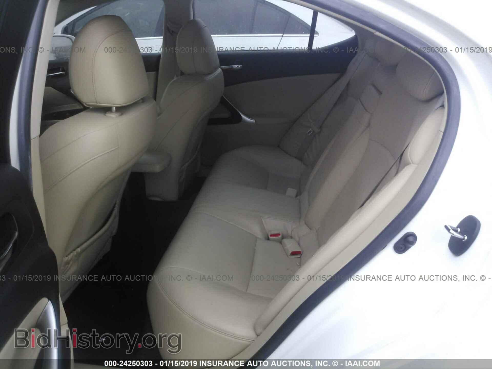 2008 LEXUS IS - VIN: JTHBK262X85083845 - Photo 8