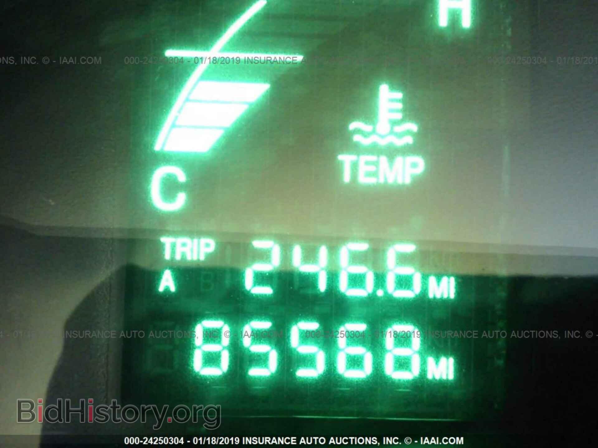2004 CADILLAC DEVILLE - VIN: 1G6KD54Y84U141796 - Фото 7