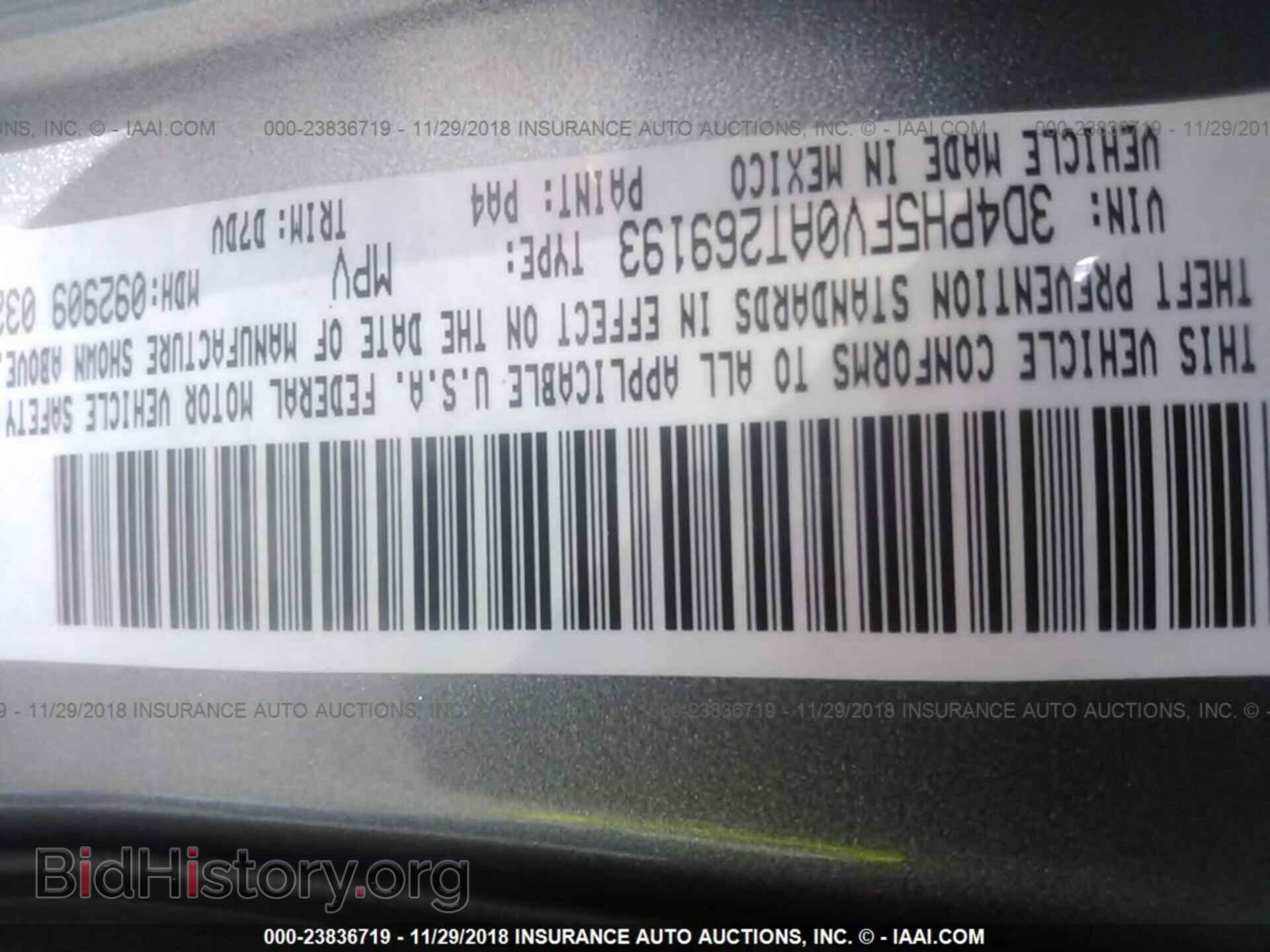 2010 DODGE JOURNEY - VIN: 3D4PH5FV0AT269193 - Фото 9