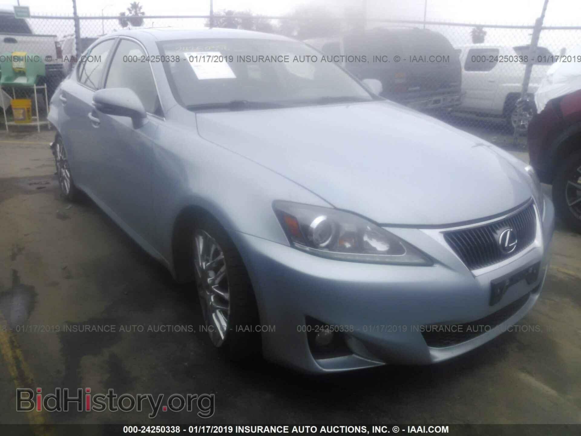 Фотография JTHBF5C26C5164750 - LEXUS IS 2012