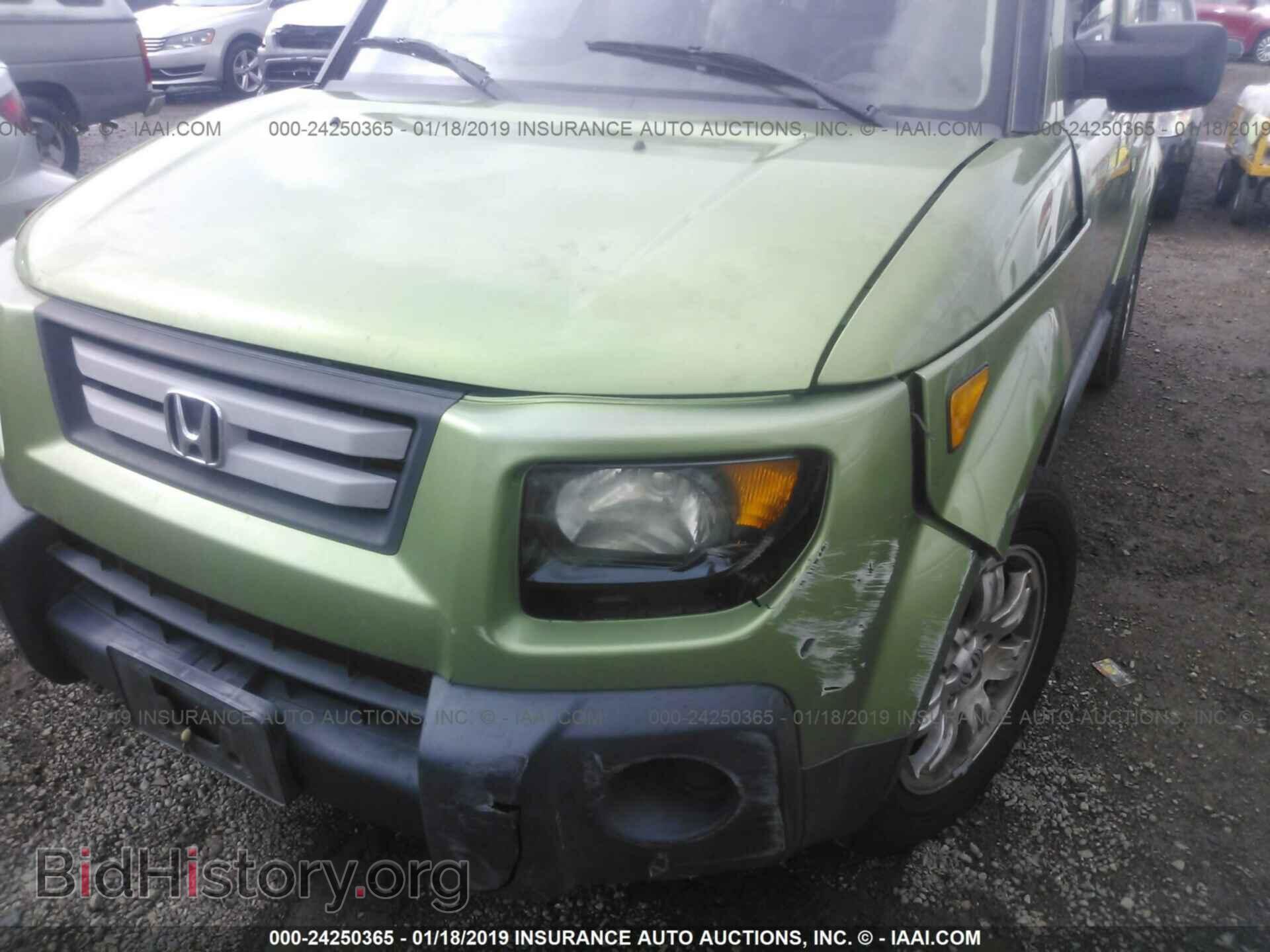 2007 HONDA ELEMENT - VIN: 5J6YH18777L003922 - Фото 6