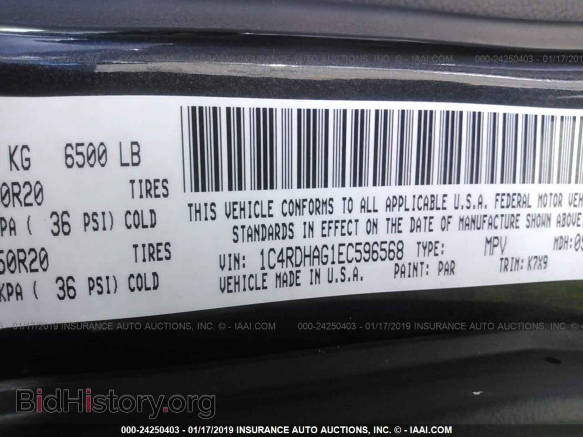 2014 DODGE DURANGO - VIN: 1C4RDHAG1EC596568 - Фото 9