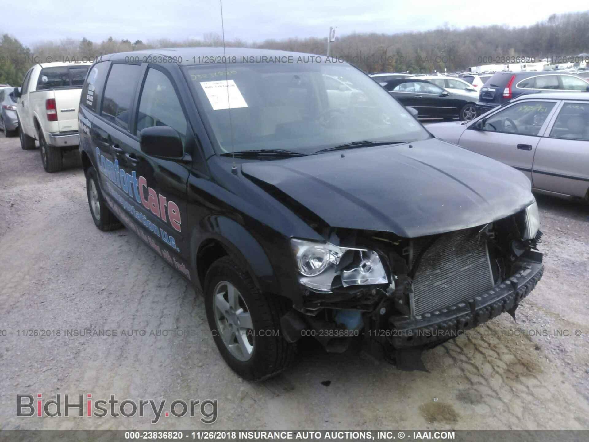 Photo 2C4RDGCG2CR205164 - DODGE GRAND CARAVAN 2012