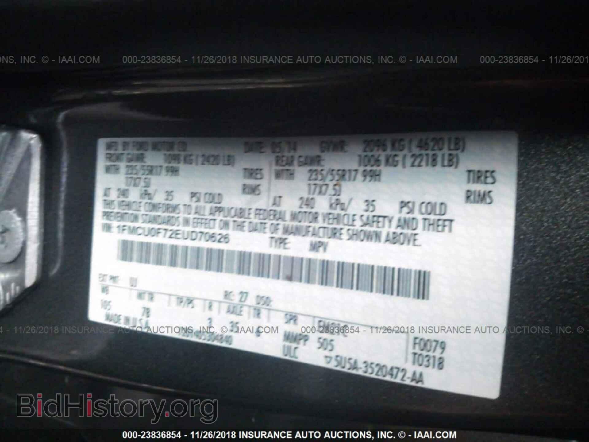 2014 FORD ESCAPE - VIN: 1FMCU0F72EUD70626 - Фото 9
