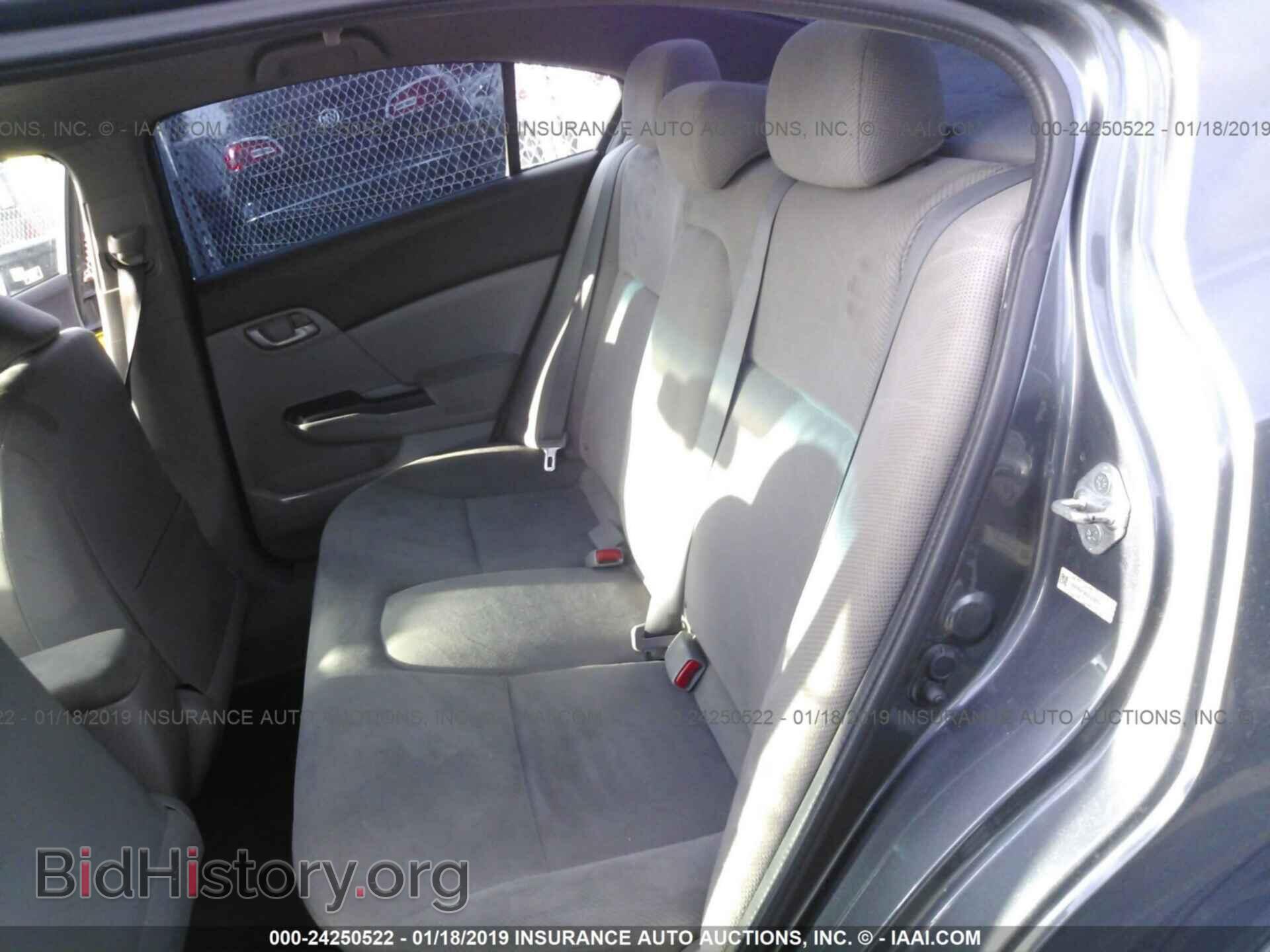 2012 HONDA CIVIC - VIN: 19XFB2F50CE339291 - Фото 8
