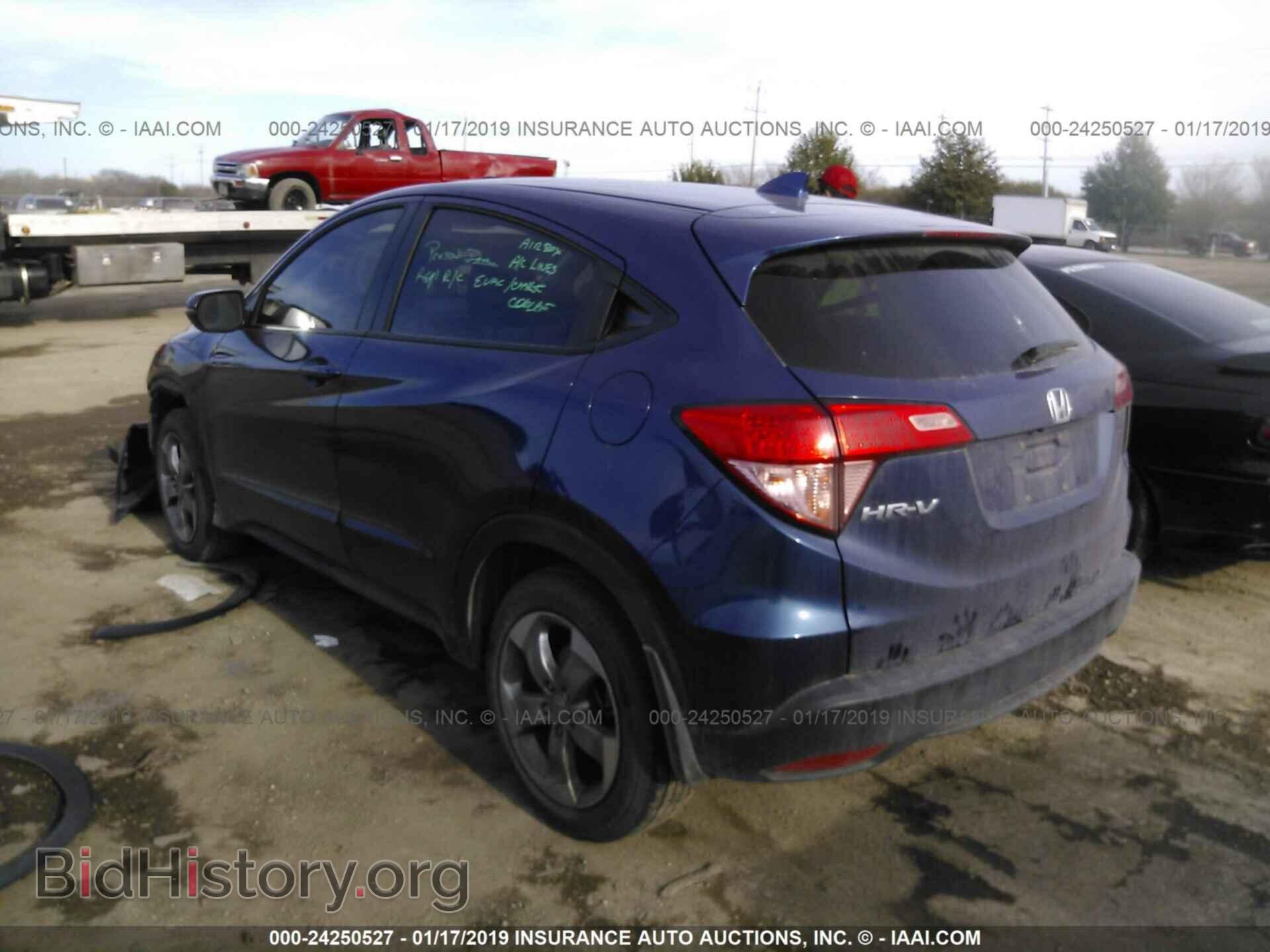 2017 HONDA HR-V - VIN: 3CZRU5H55HG708514 - Фото 3