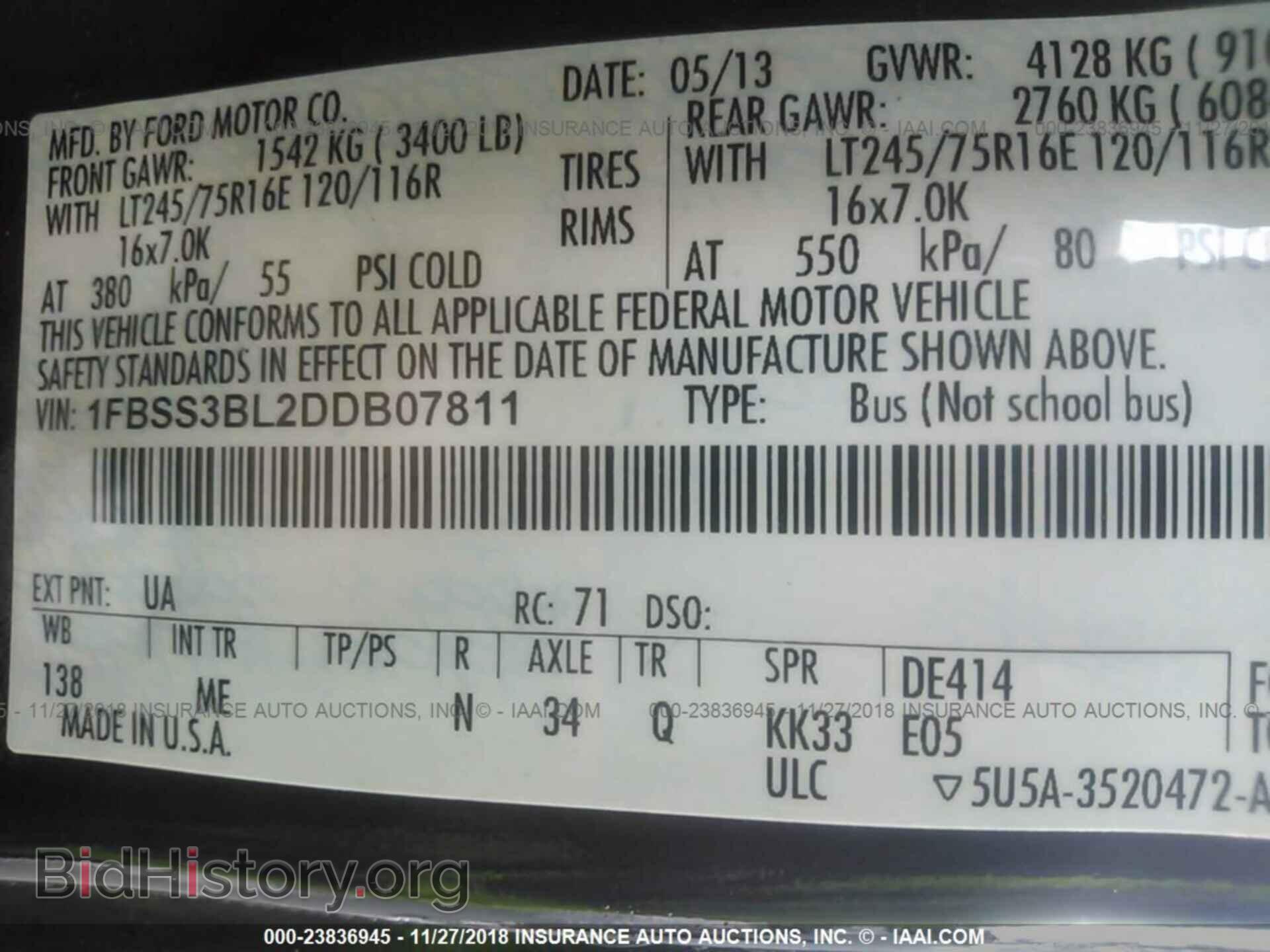 2013 FORD ECONOLINE - VIN: 1FBSS3BL2DDB07811 - Фото 9