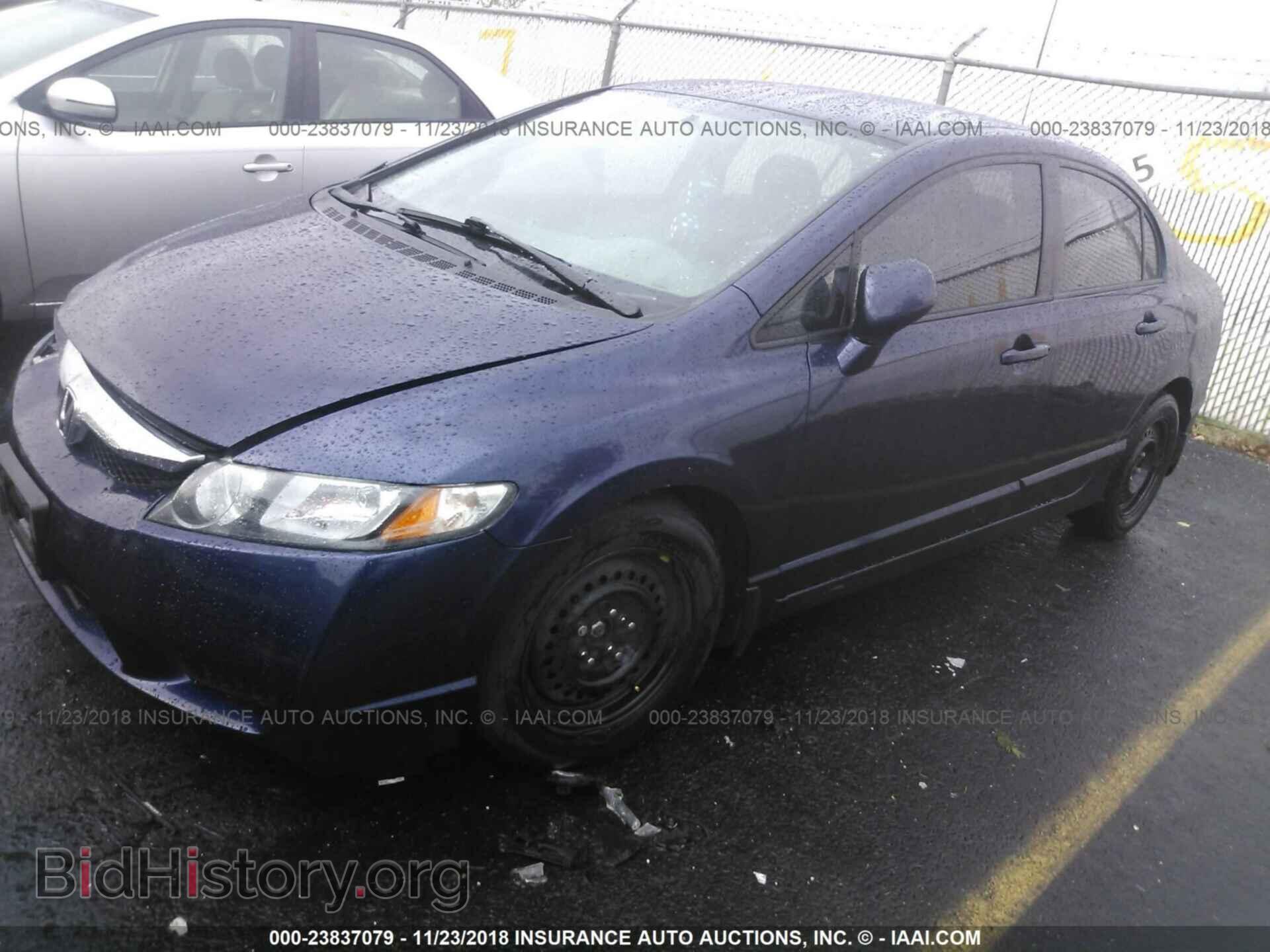 2011 HONDA CIVIC - VIN: 2HGFA1F54BH506530 - Фото 2
