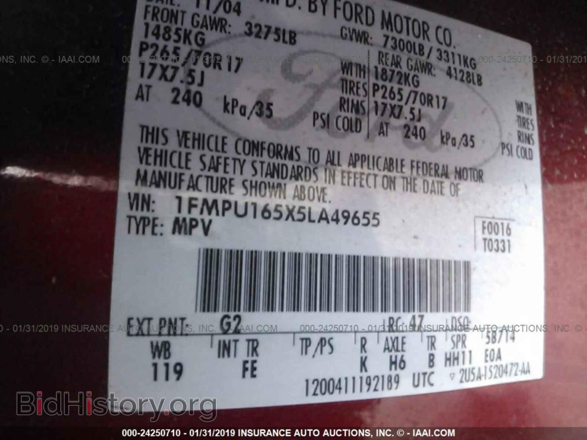 2005 FORD EXPEDITION - VIN: 1FMPU165X5LA49655 - Фото 9