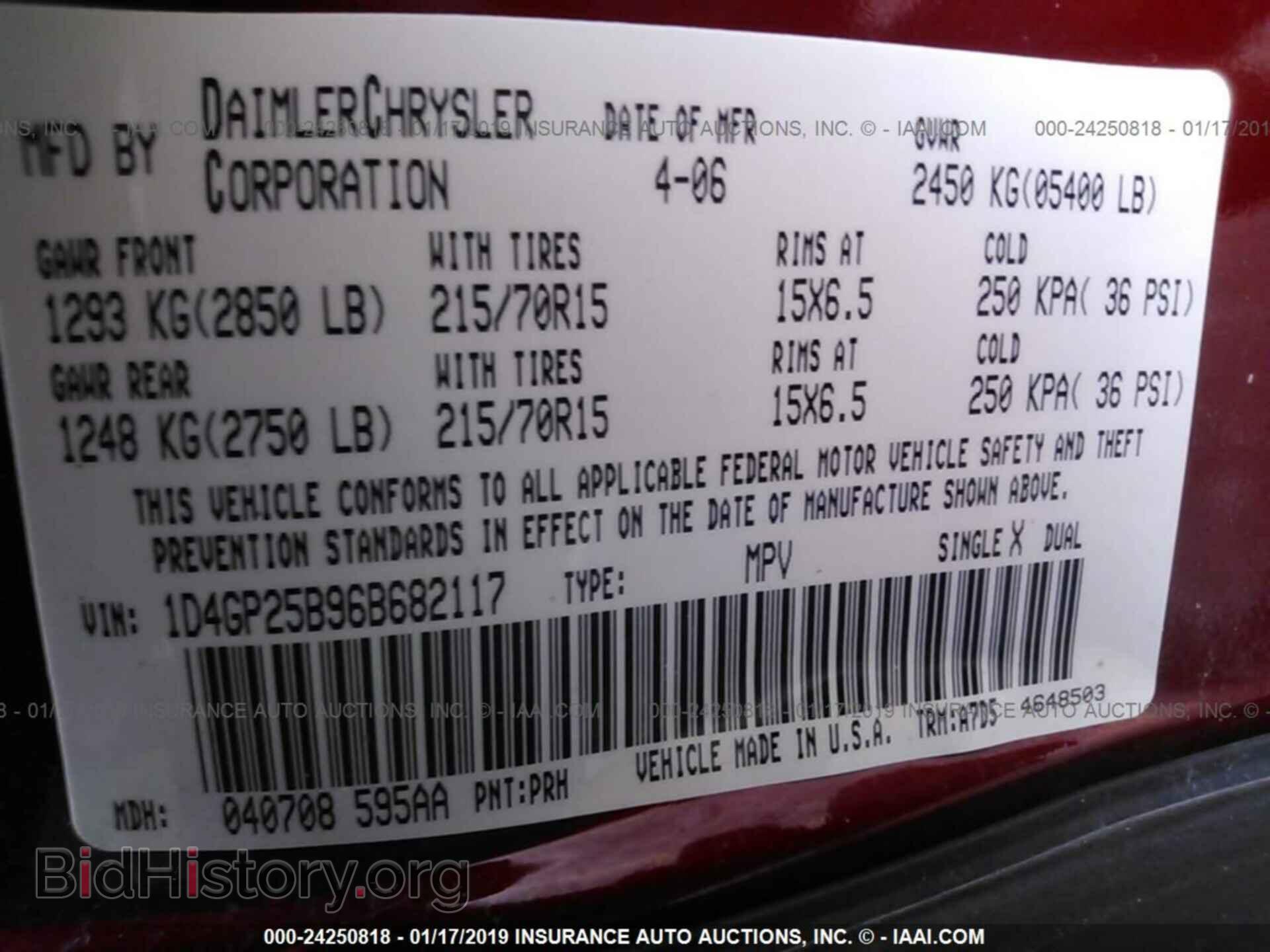 2006 DODGE CARAVAN - VIN: 1D4GP25B96B682117 - Фото 9