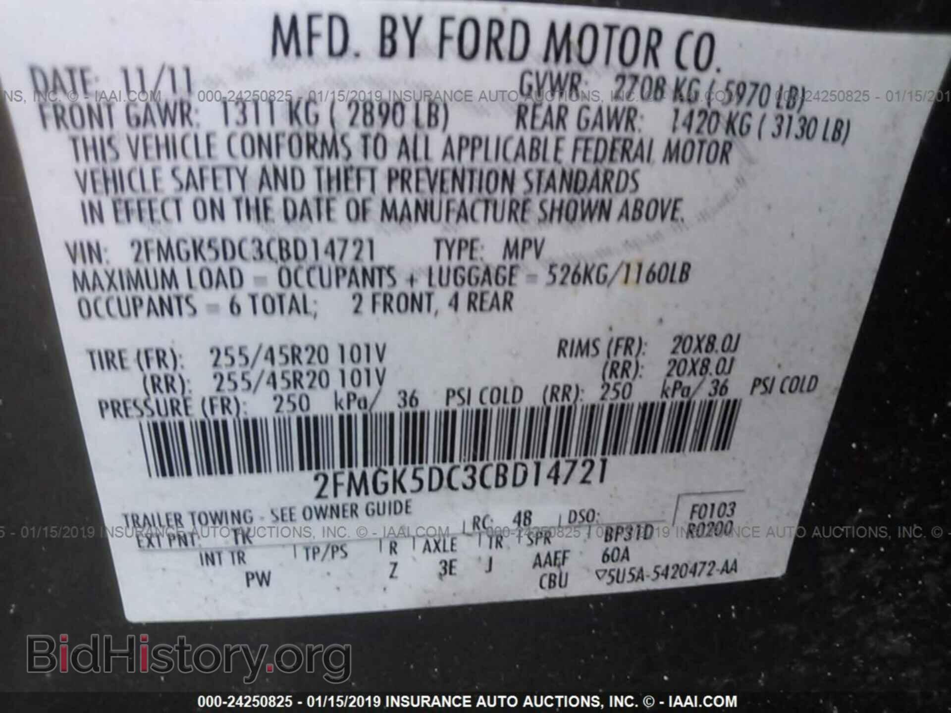 2012 FORD FLEX - VIN: 2FMGK5DC3CBD14721 - Photo 9