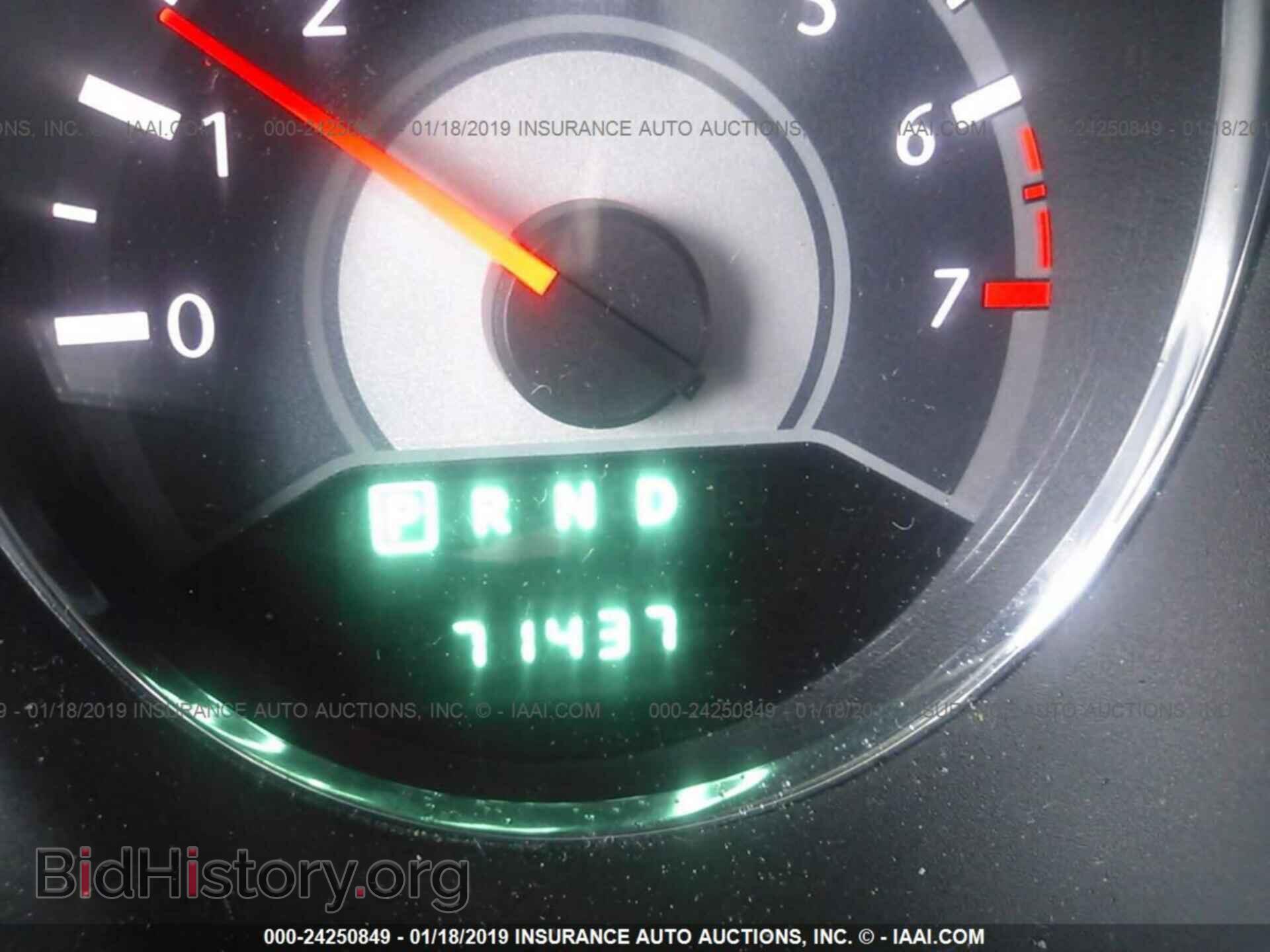 2012 CHRYSLER 200 - VIN: 1C3CCBBB7CN107136 - Фото 7