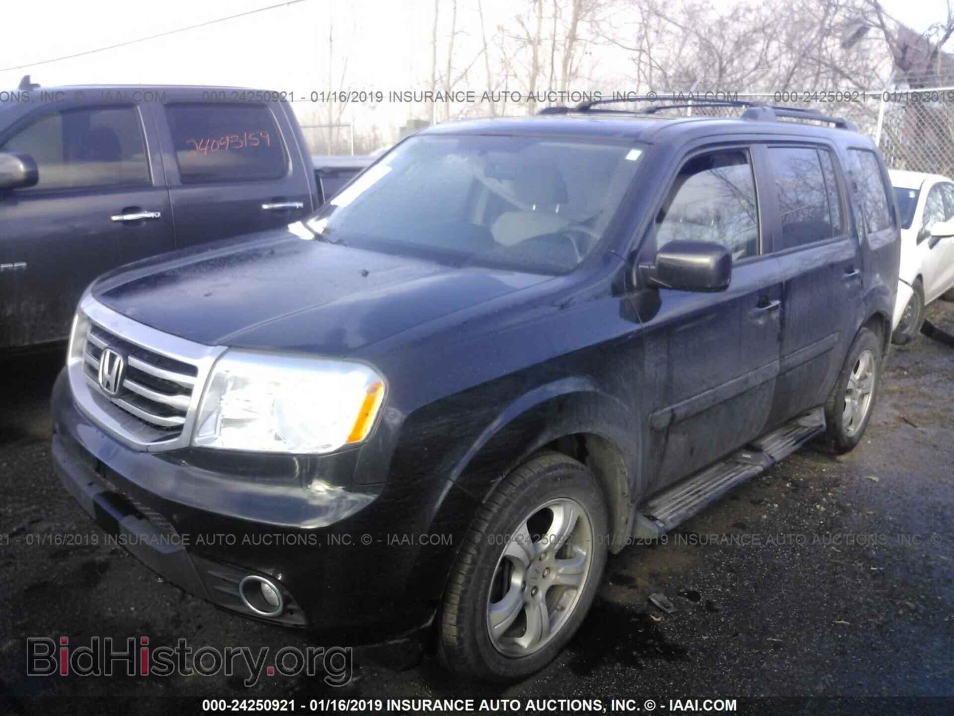 2014 HONDA PILOT - VIN: 5FNYF4H42EB005709 - Photo 2