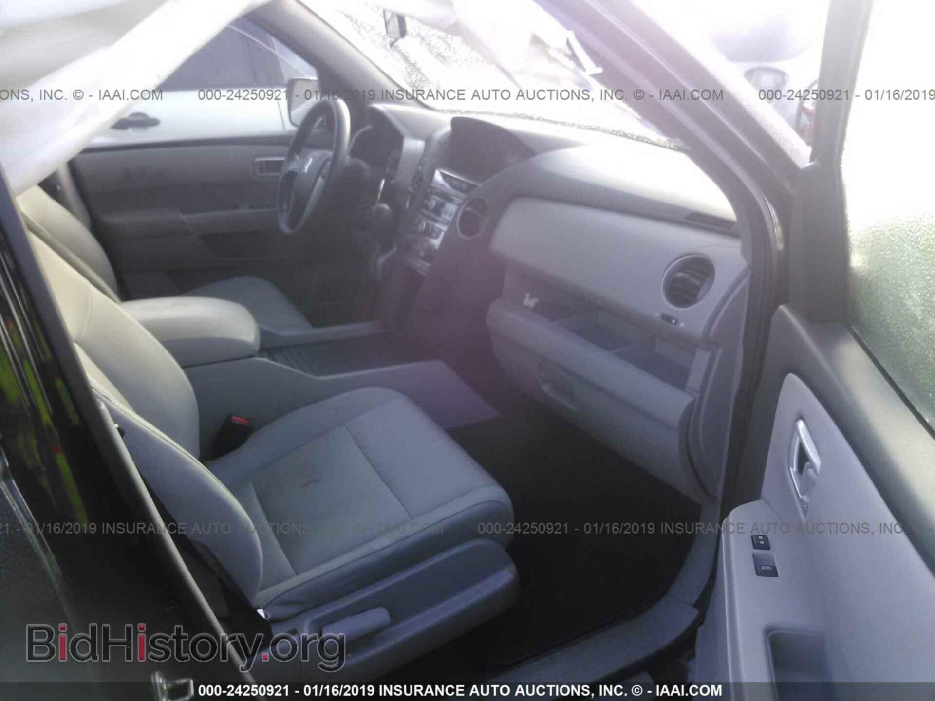 2014 HONDA PILOT - VIN: 5FNYF4H42EB005709 - Photo 5