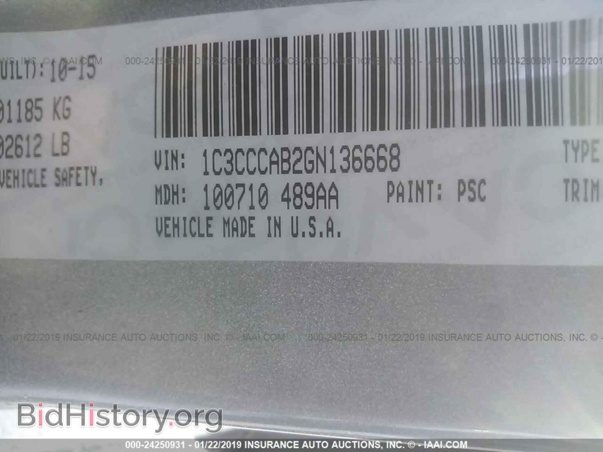 2016 CHRYSLER 200 - VIN: 1C3CCCAB2GN136668 - Фото 9