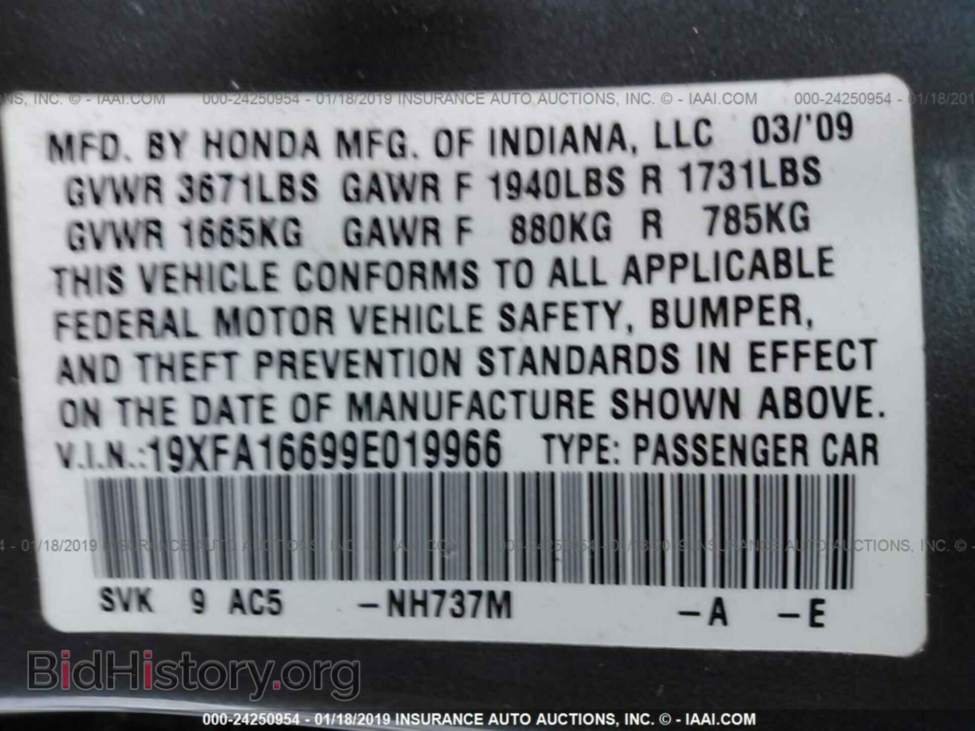 2015 DODGE JOURNEY - VIN: 3C4PDCAB7FT670631 - Photo 9