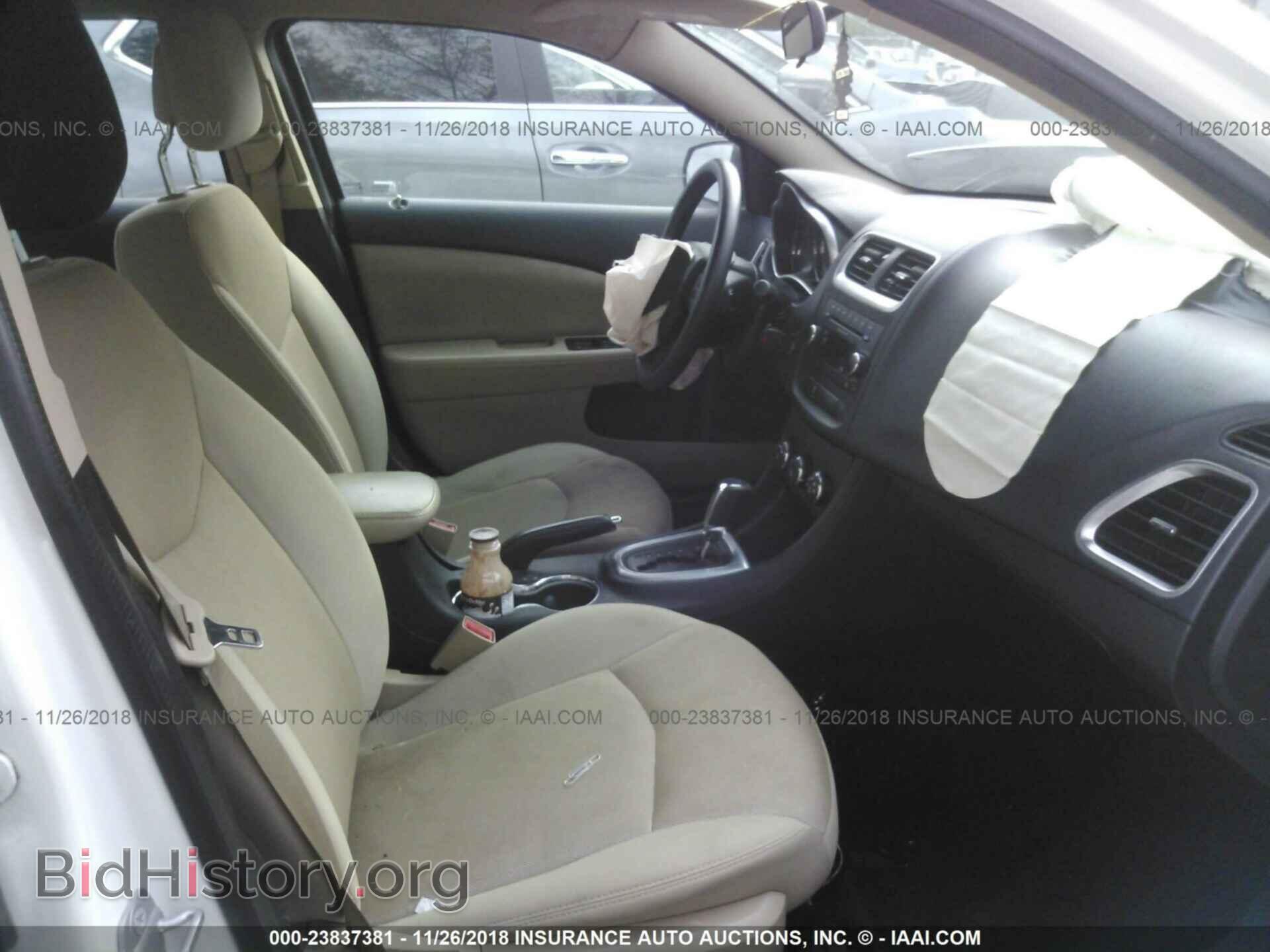 2014 DODGE AVENGER - VIN: 1C3CDZAB4EN221380 - Фото 5