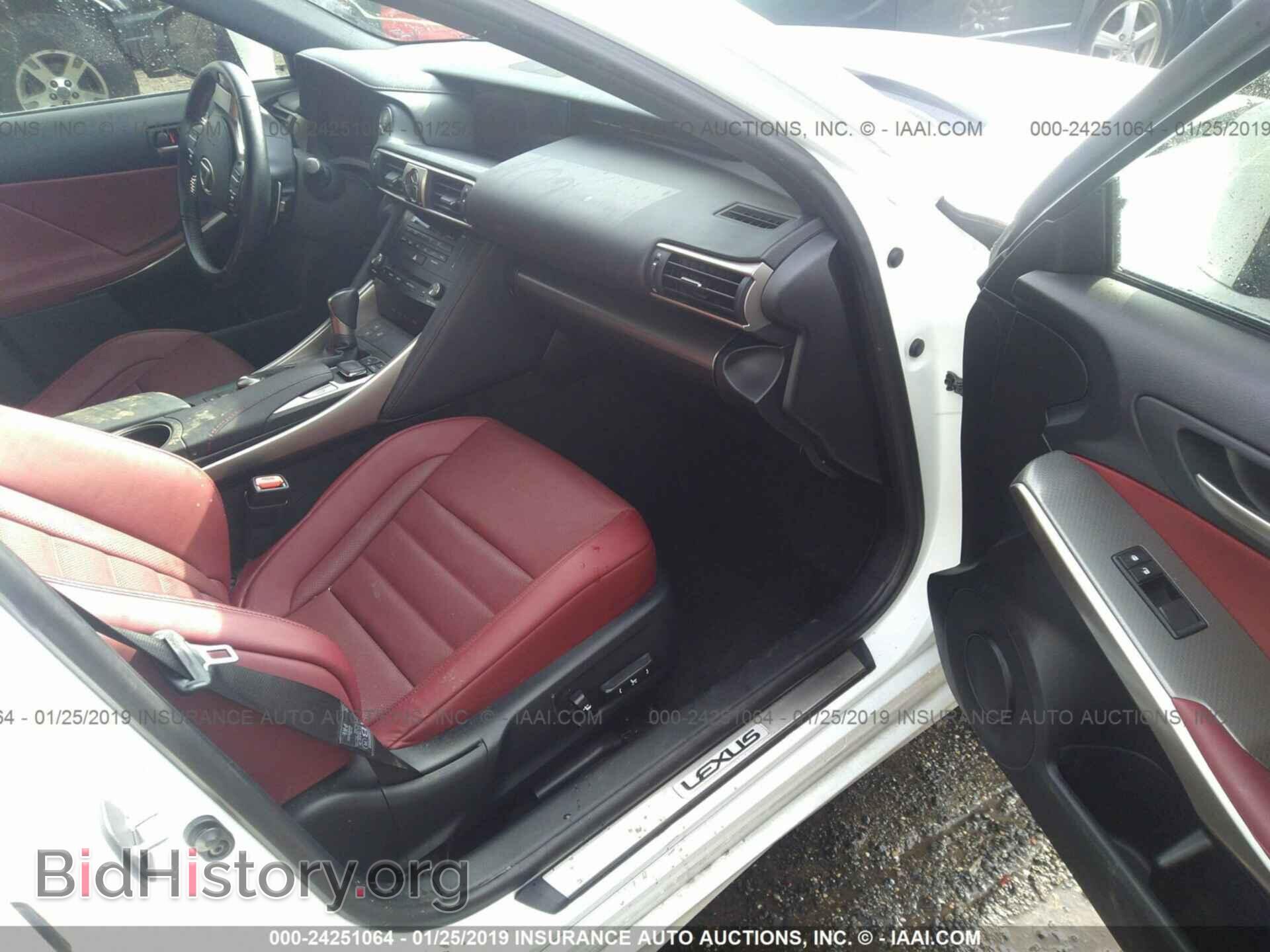 2017 LEXUS IS - VIN: JTHCM1D2XH5019347 - Фото 5