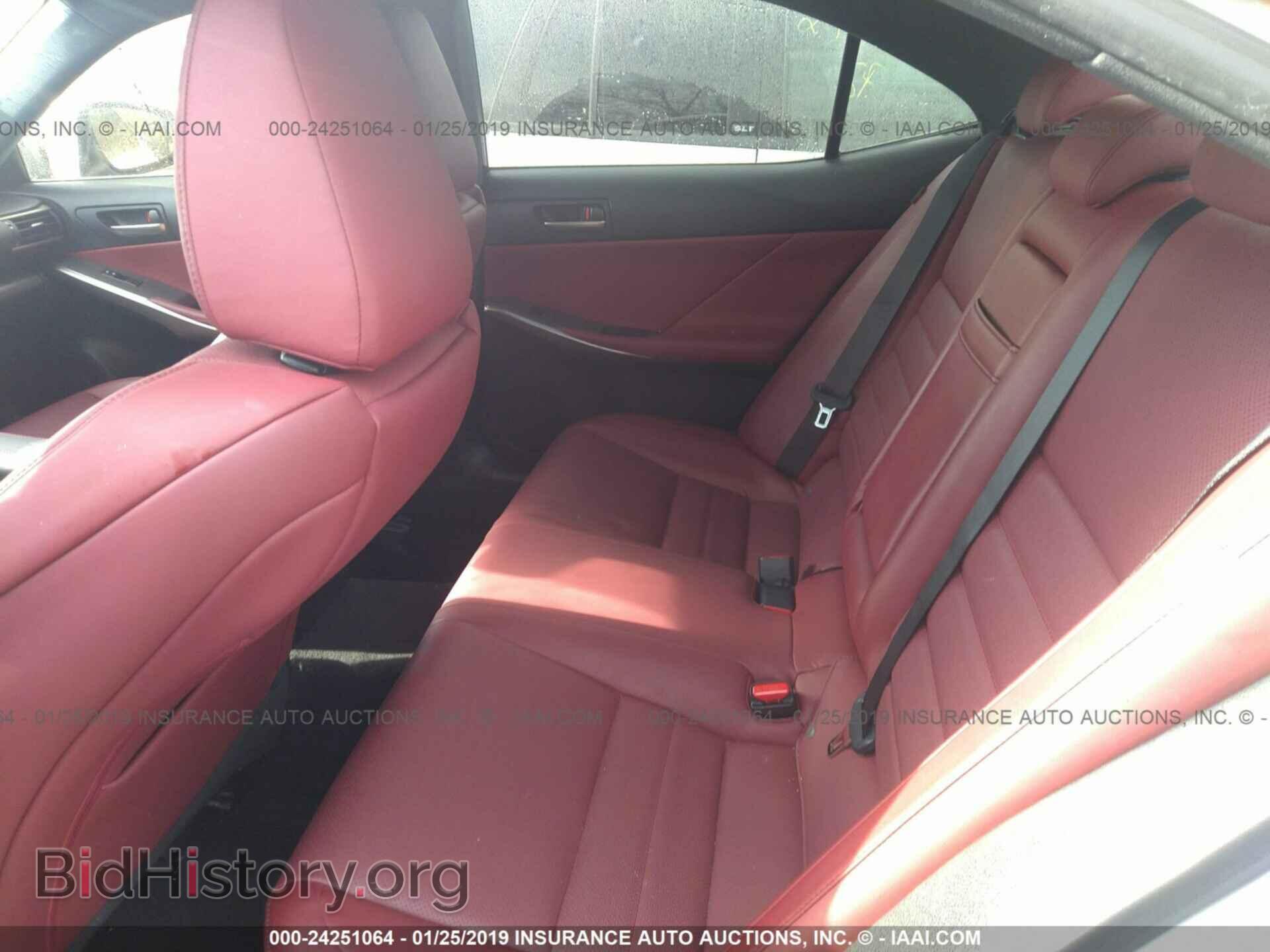 2017 LEXUS IS - VIN: JTHCM1D2XH5019347 - Фото 8