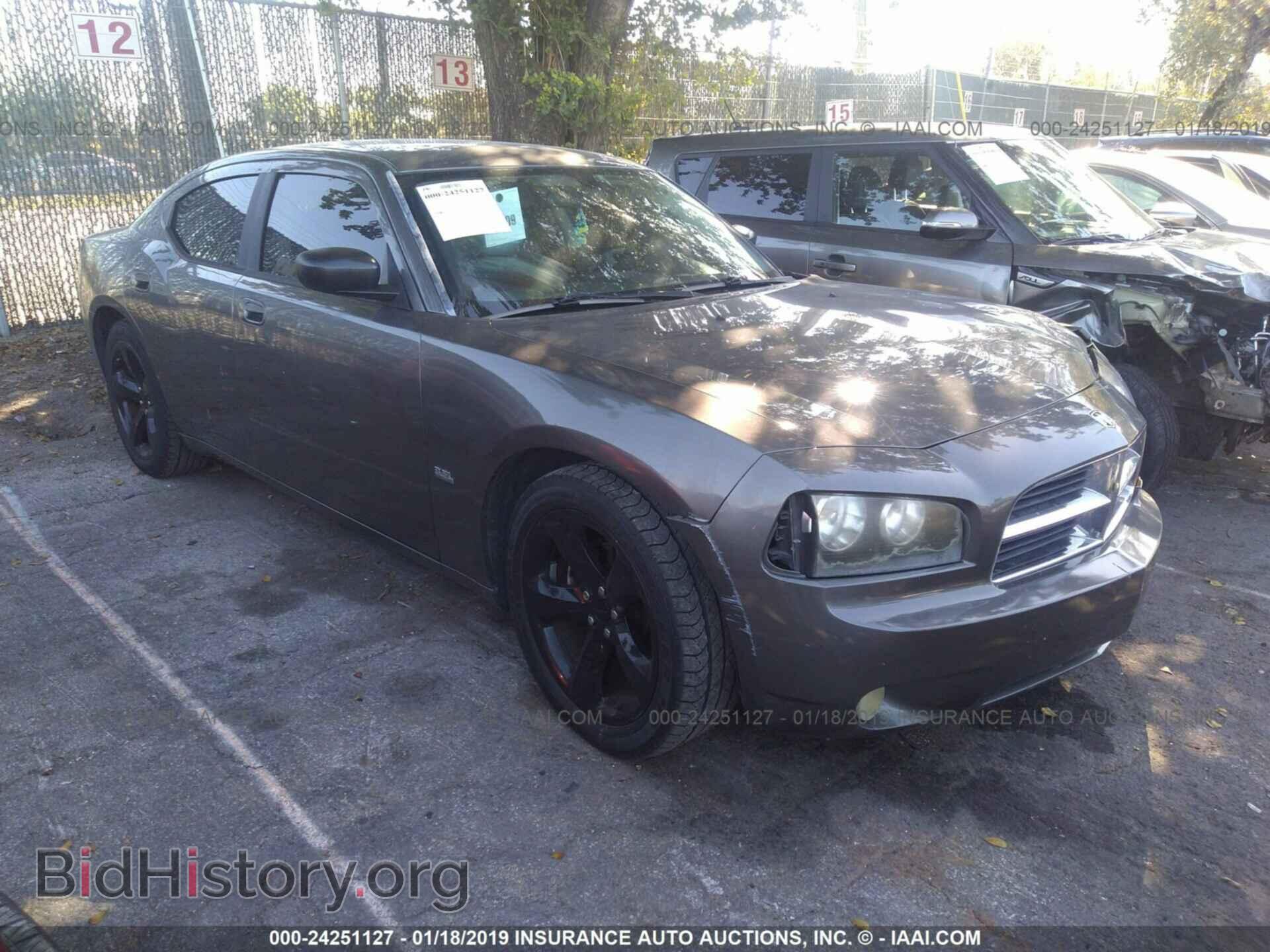 Фотография 2B3KA33V29H595135 - DODGE CHARGER 2009