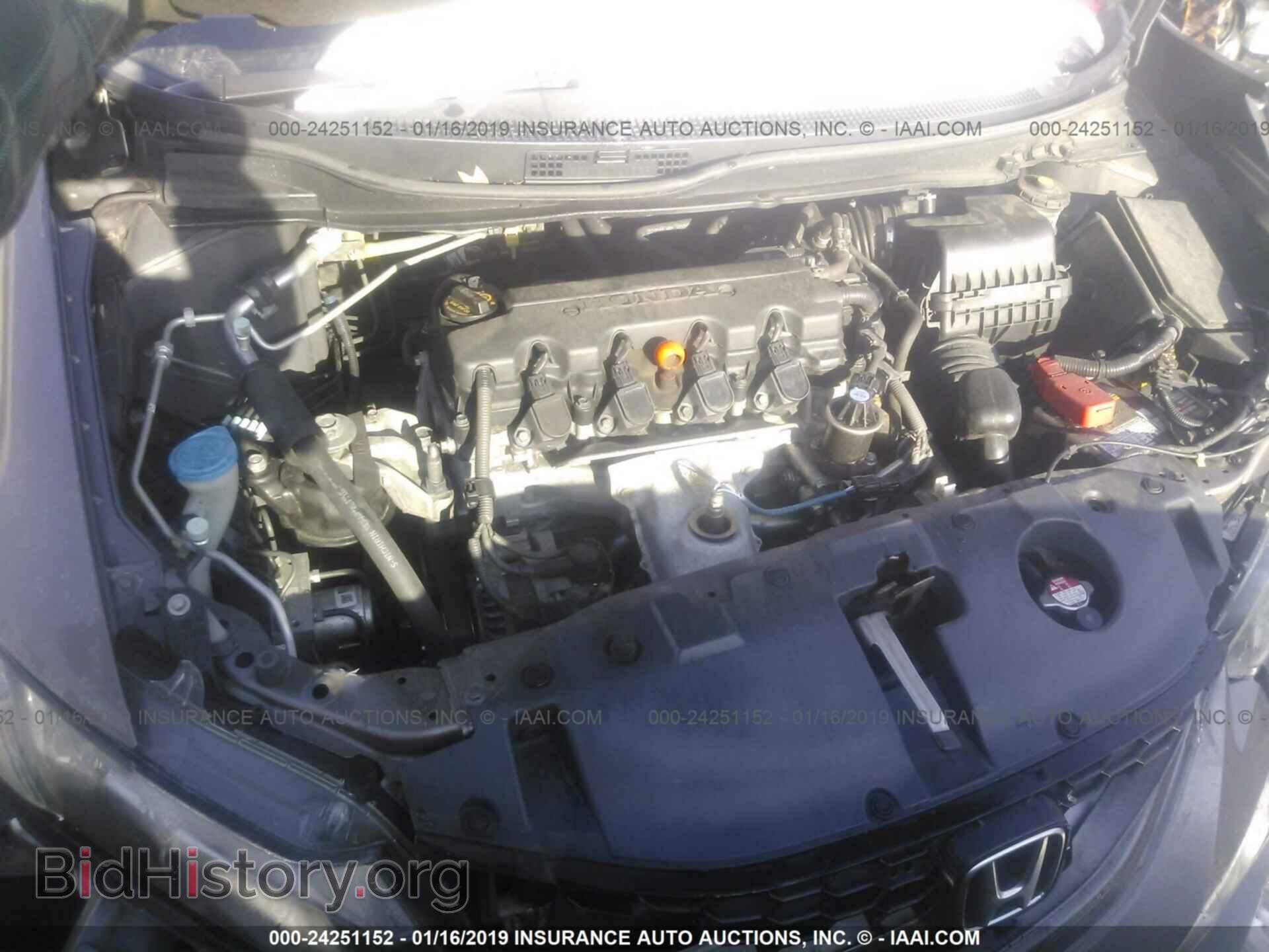 2013 HONDA CIVIC - VIN: 2HGFB2F99DH534591 - Photo 10