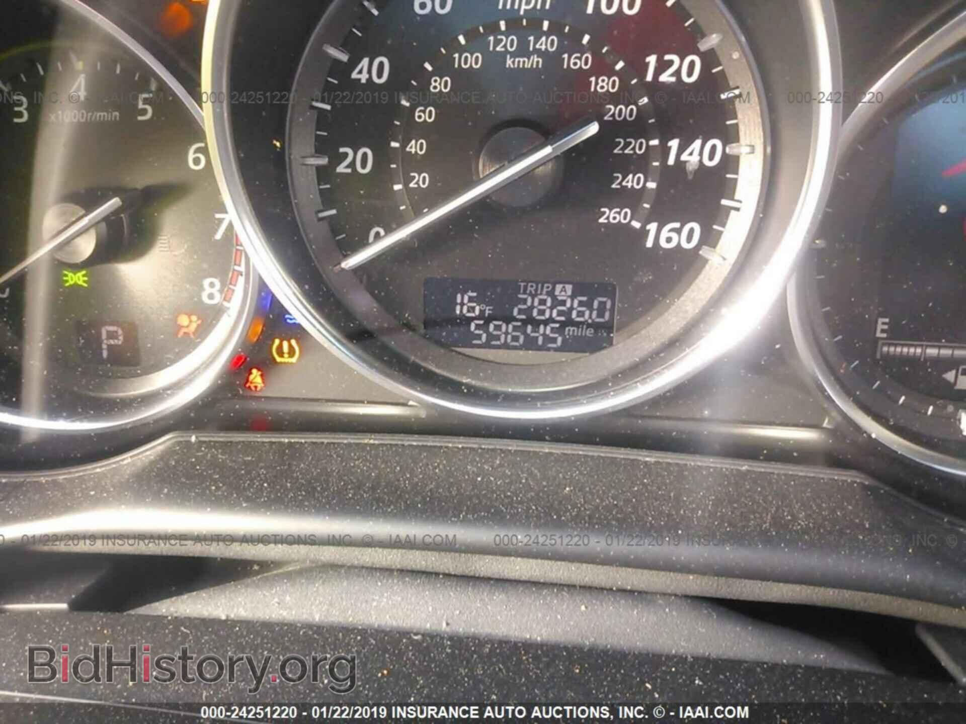 2014 MAZDA CX-5 - VIN: JM3KE4DY6E0357120 - Фото 7