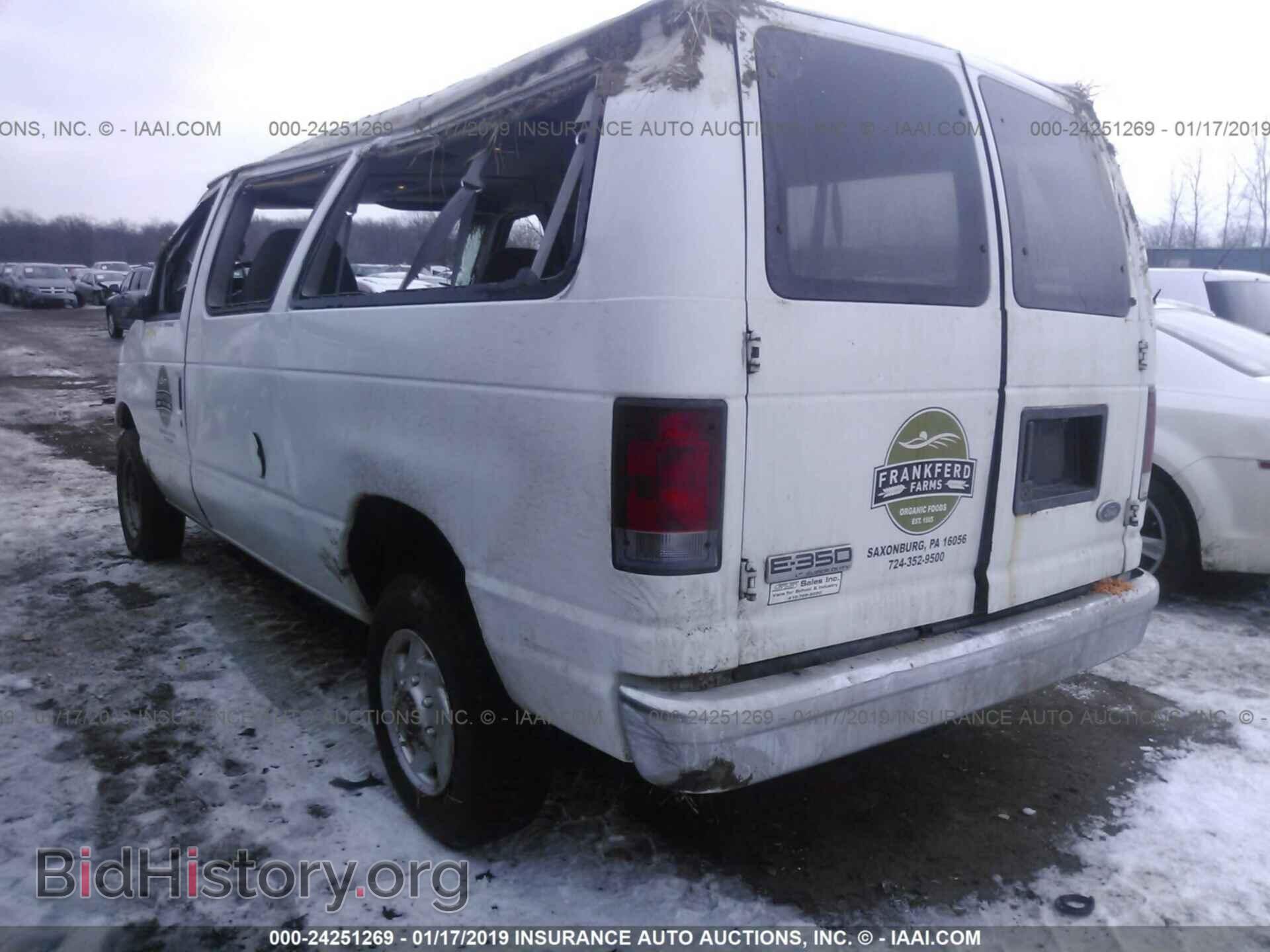 2006 FORD ECONOLINE - VIN: 1FBNE31L16DA19048 - Фото 3