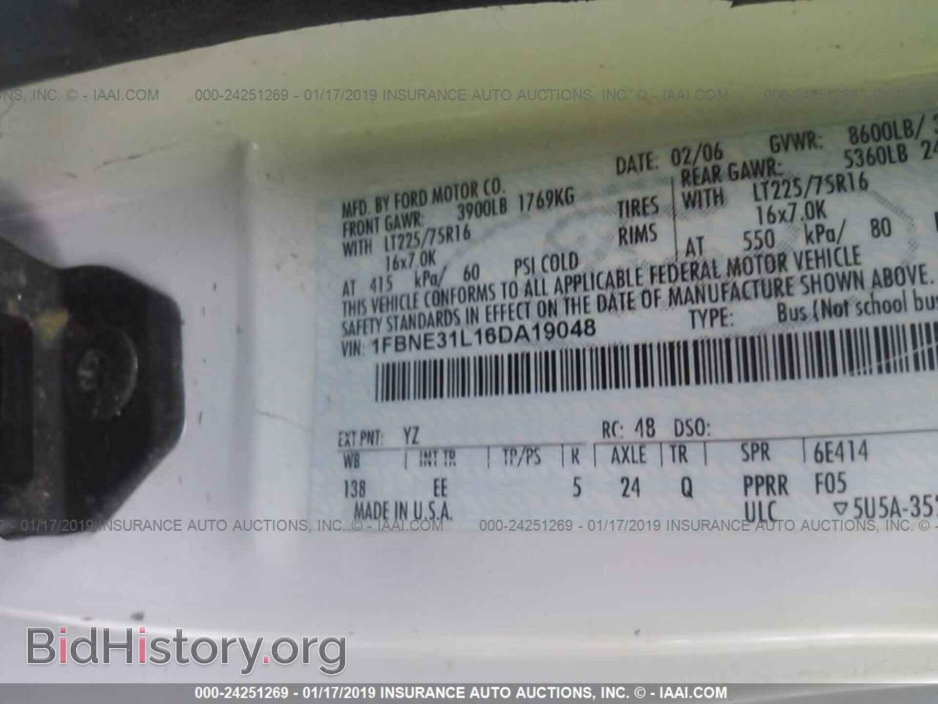 2006 FORD ECONOLINE - VIN: 1FBNE31L16DA19048 - Фото 9